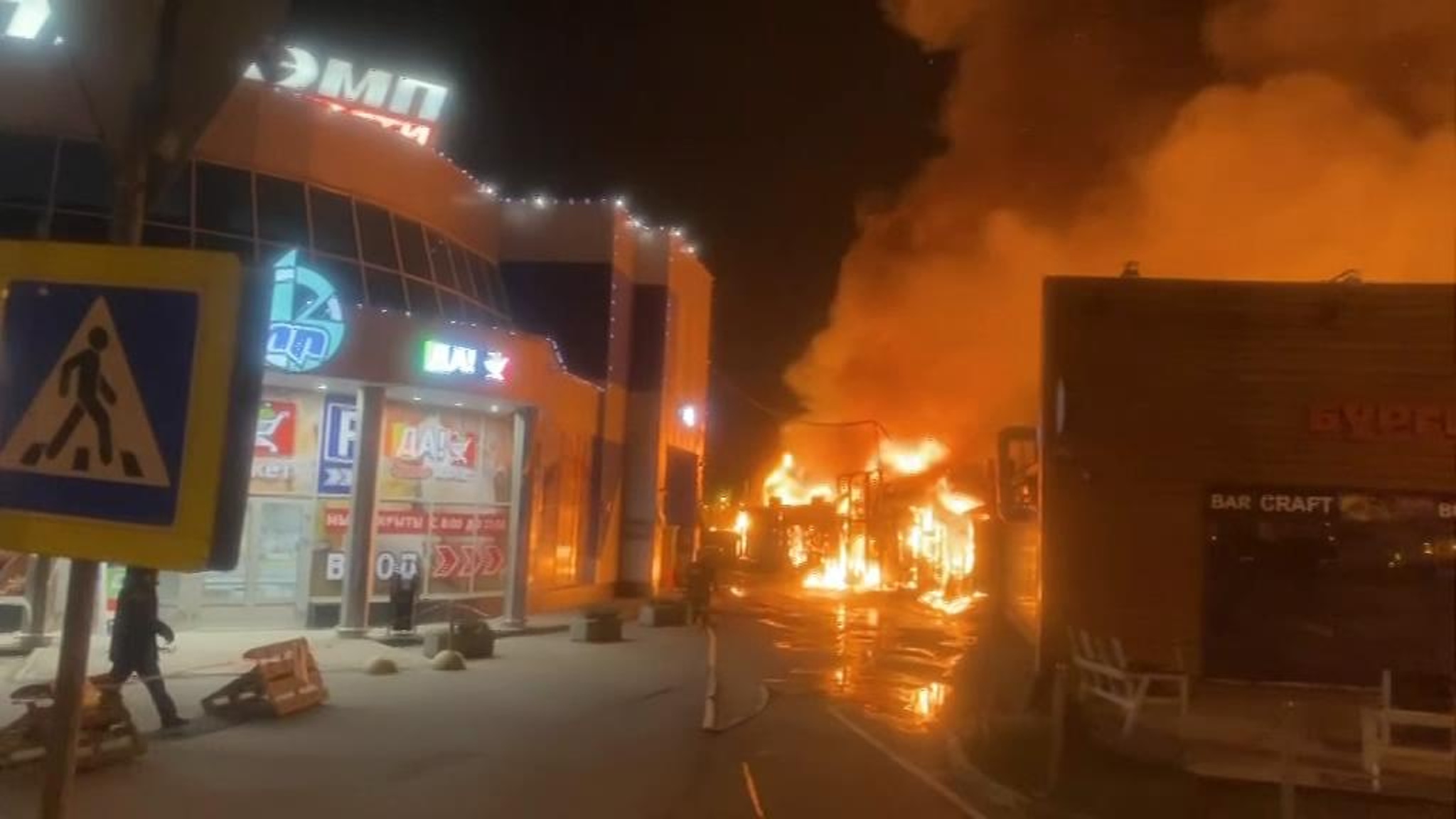 На территории фермерского рынка в Химках произошел пожар