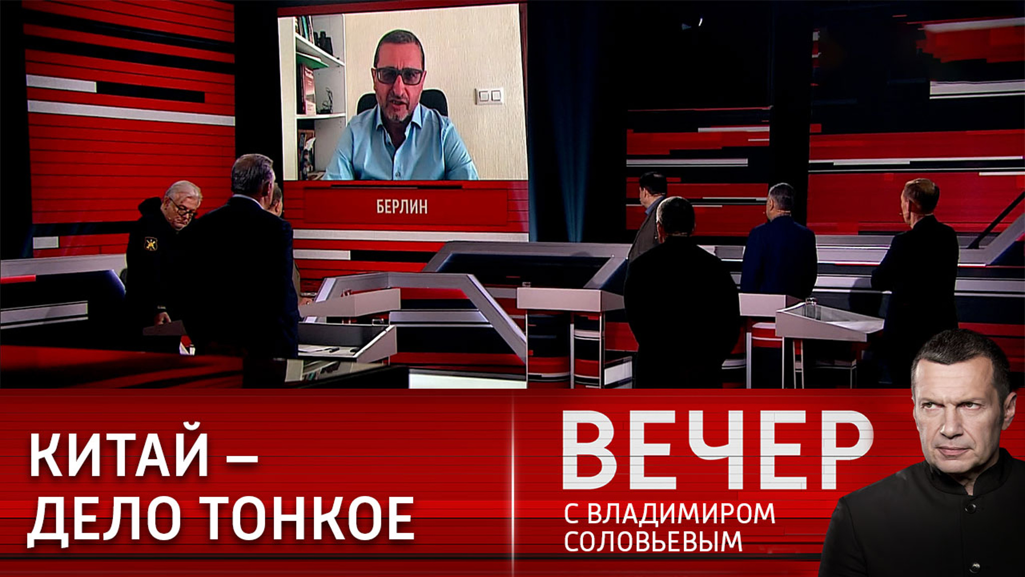Визит Бербок в Китай обречен на провал