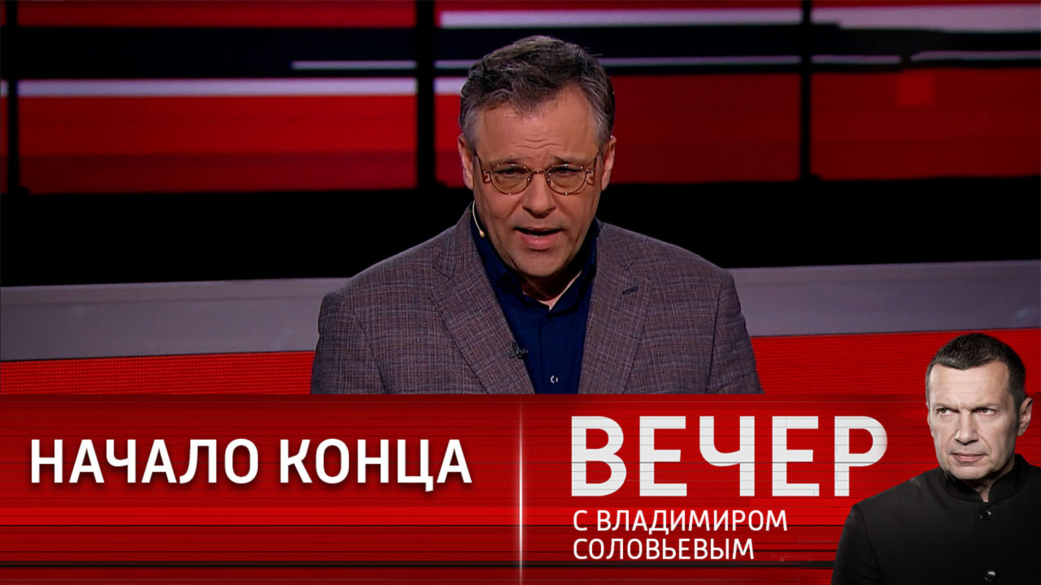 Шанс на существование у Украины был только с Россией