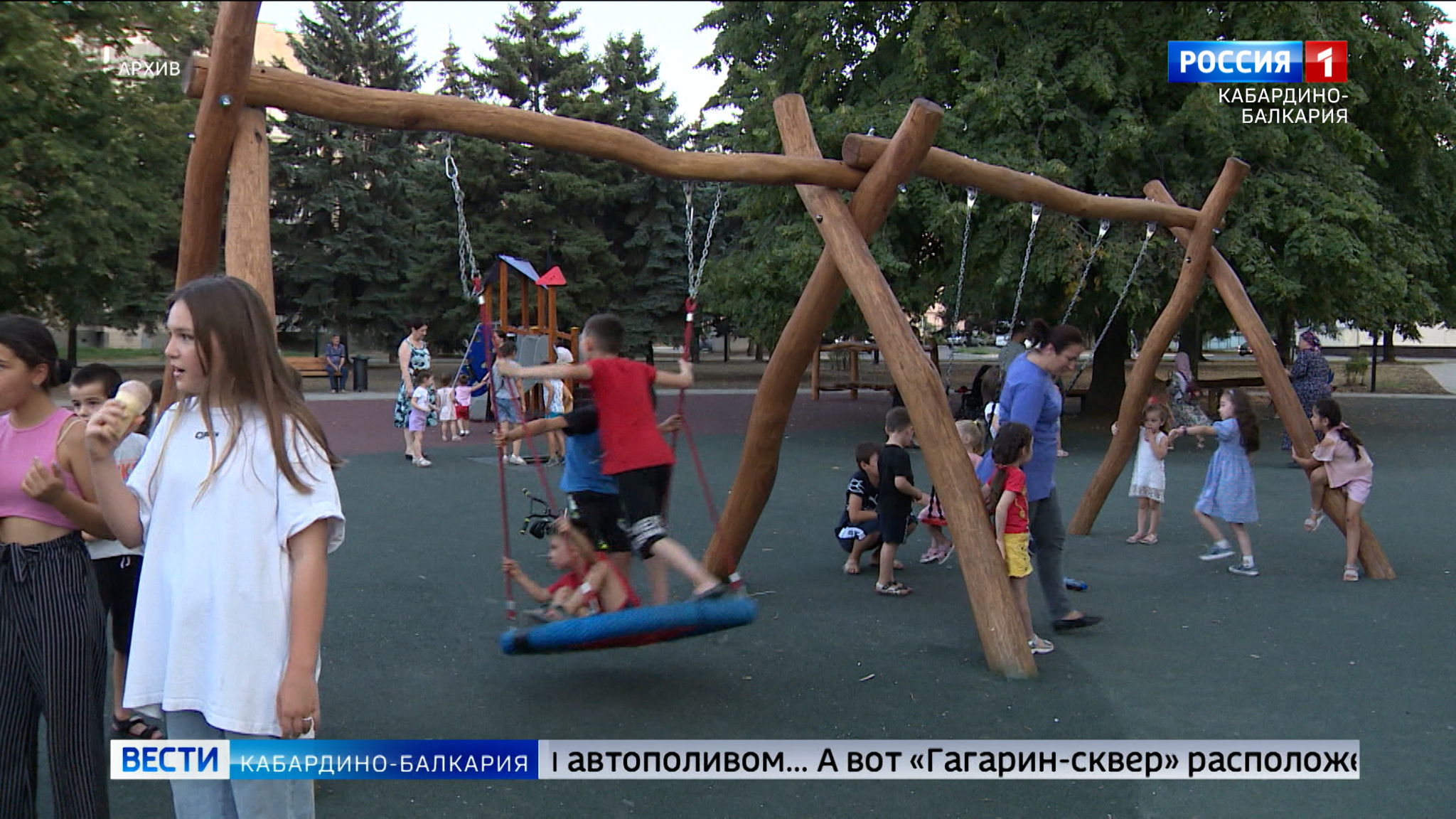 Скверы Нальчика теперь в реестре лучших практик России