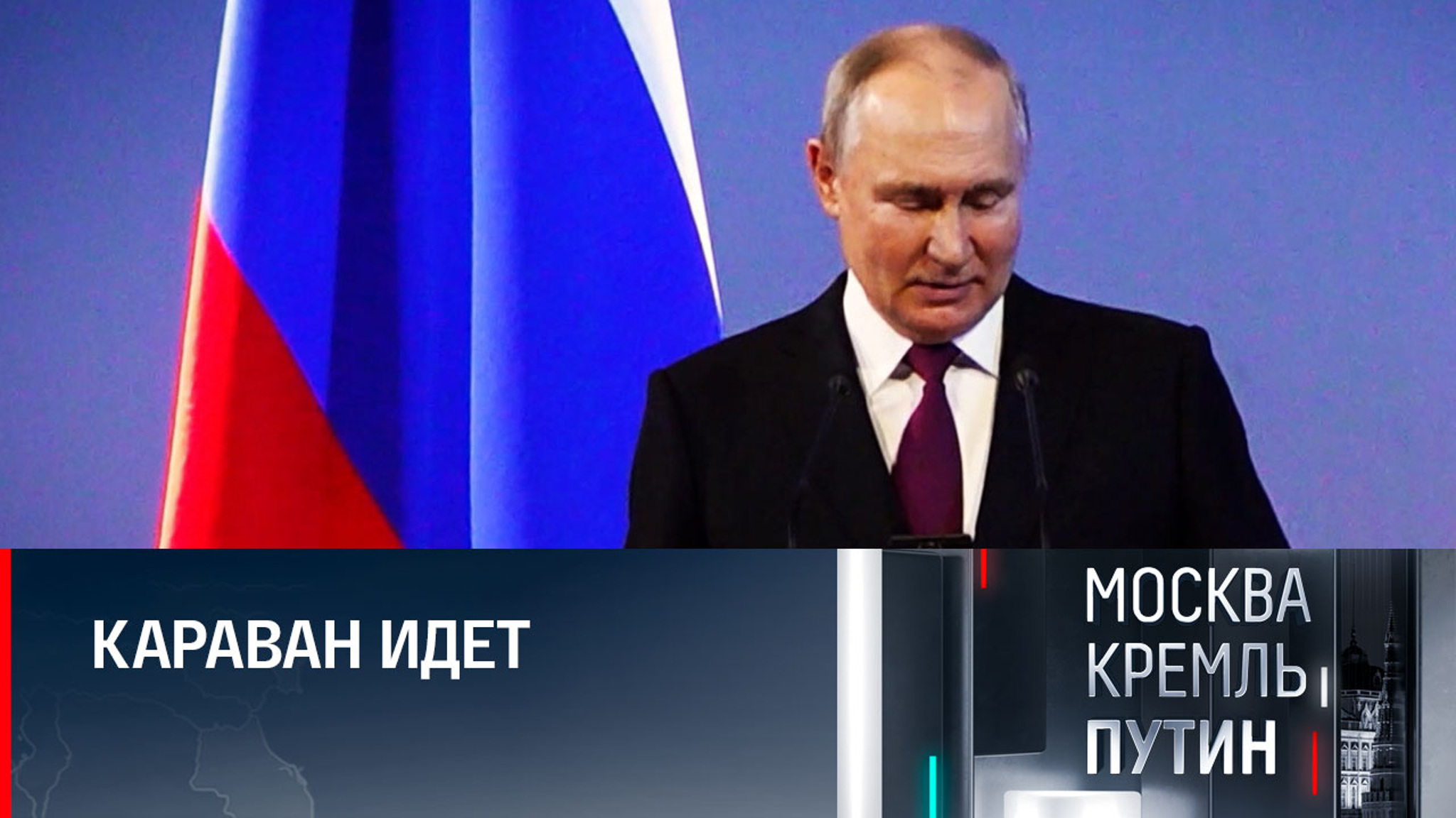 Жизнь в условиях санкций: какой путь прошла Россия