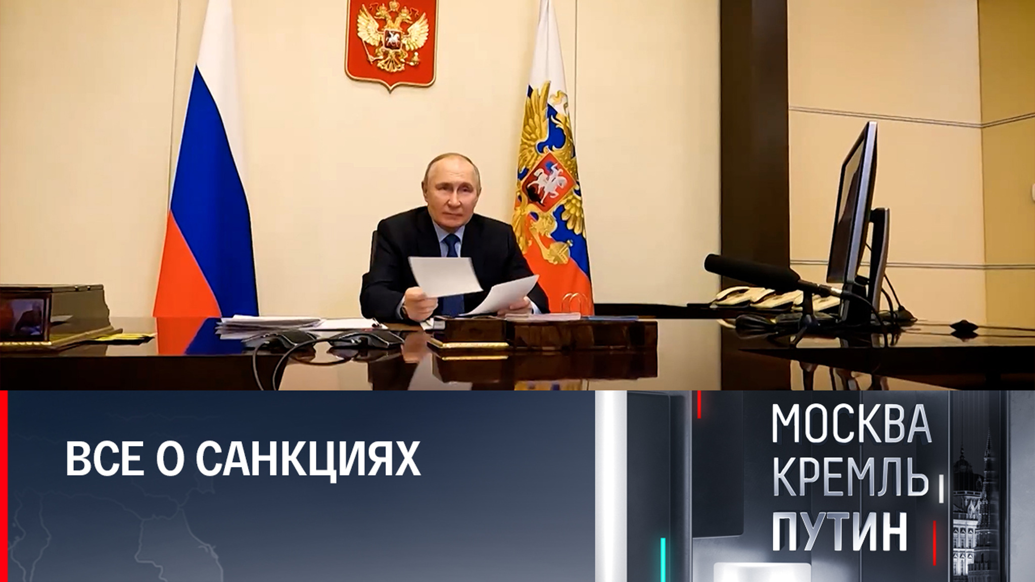 Европейским "гуманистам" не удалось заставить Россию страдать