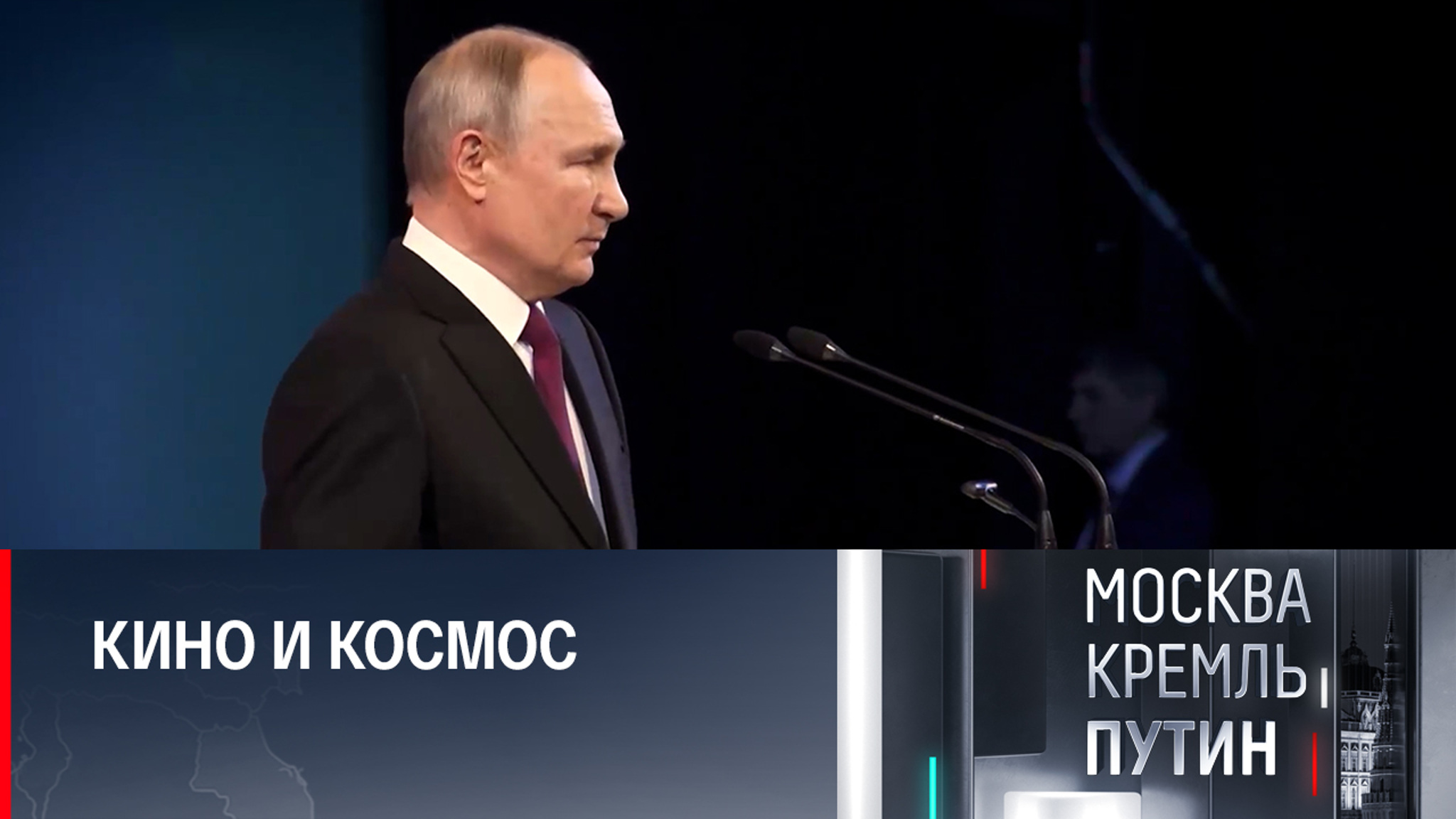 Россия ответила "Вызовом" на вызовы Запада