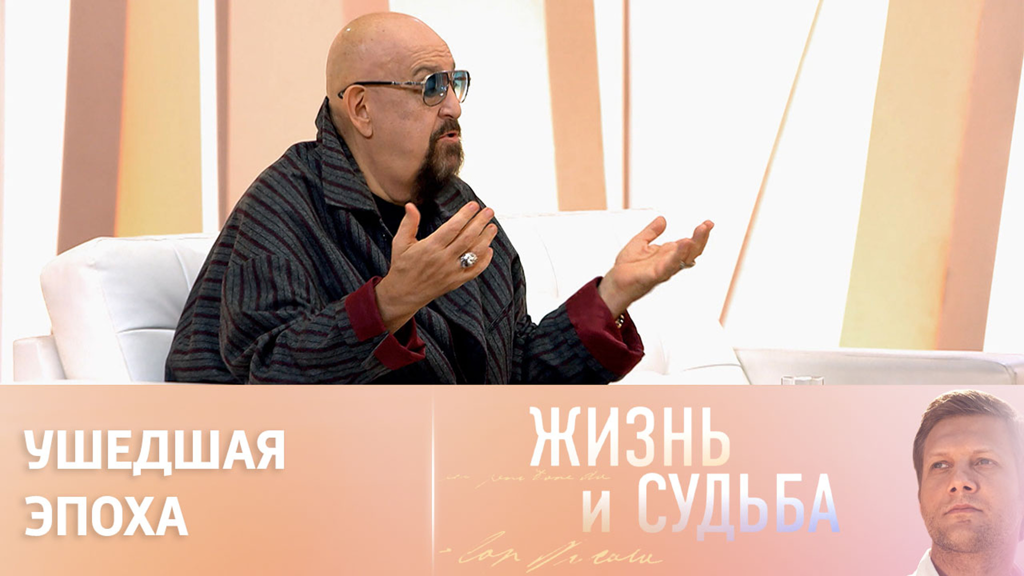 Михаил Шуфутинский о том, что ему не нравится сегодня в США