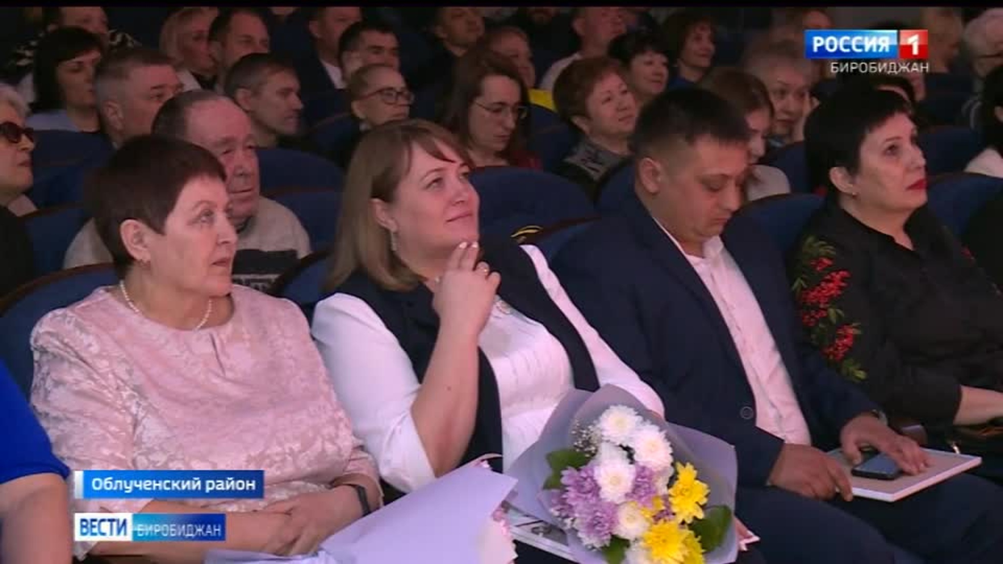 Отличившихся представителей органов местного самоуправления поощрили в Облученском районе ЕАО
