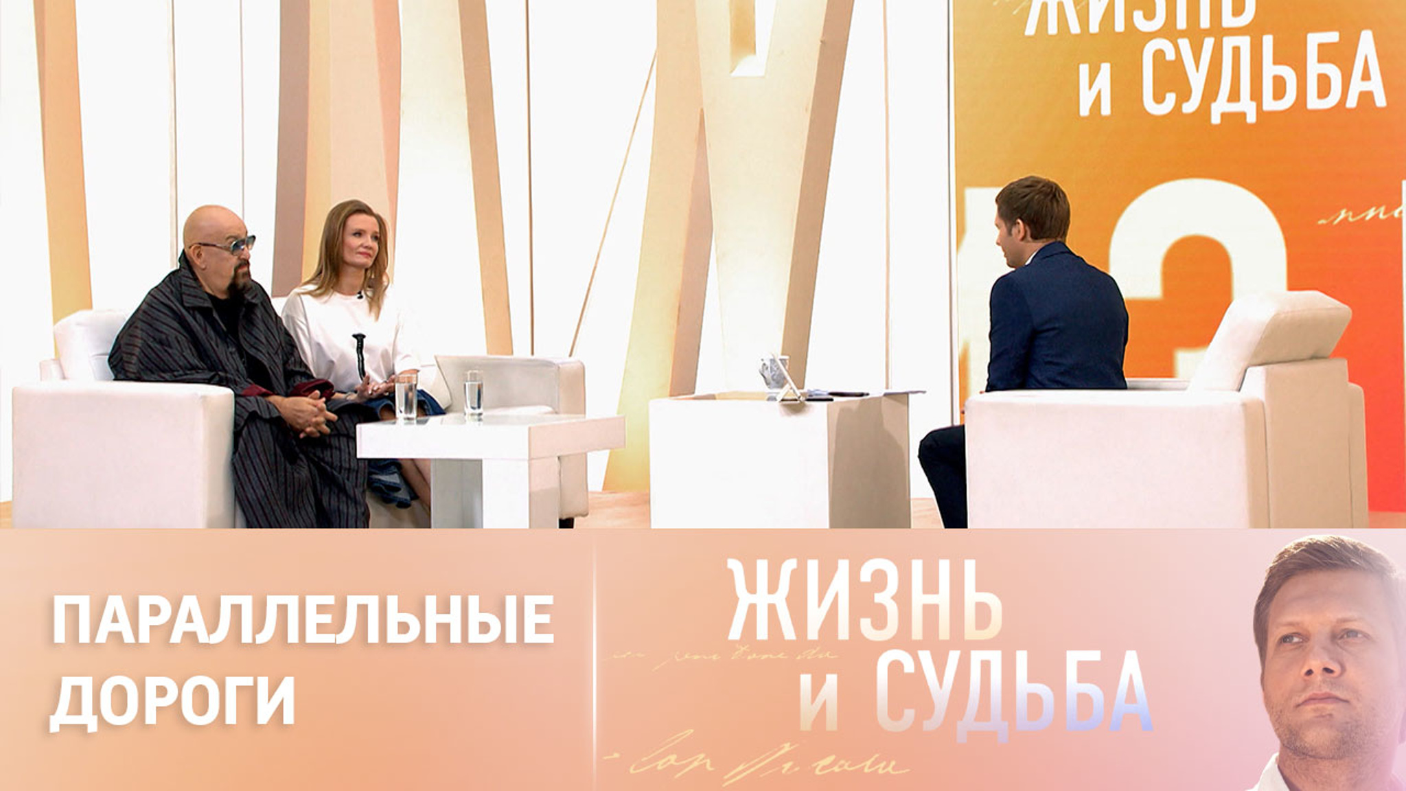 Как Шуфутинский познакомился со своей третьей избранницей