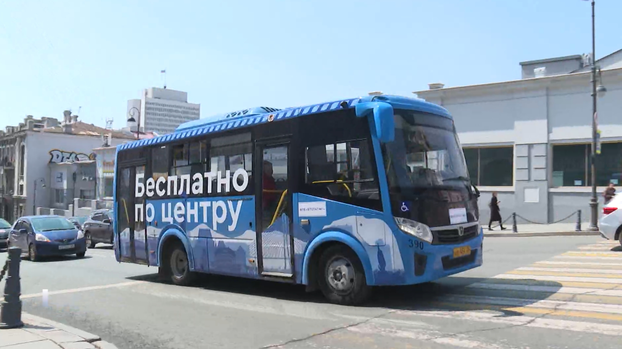 Бесплатный шатл вышел на маршрут по центру Владивостока