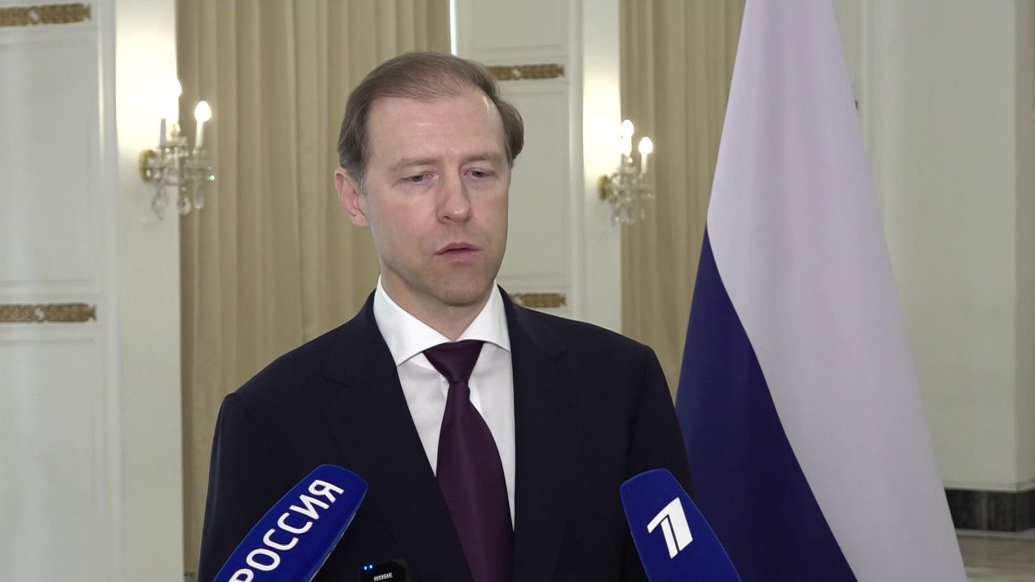 Мантуров о товарообороте РФ и Индии