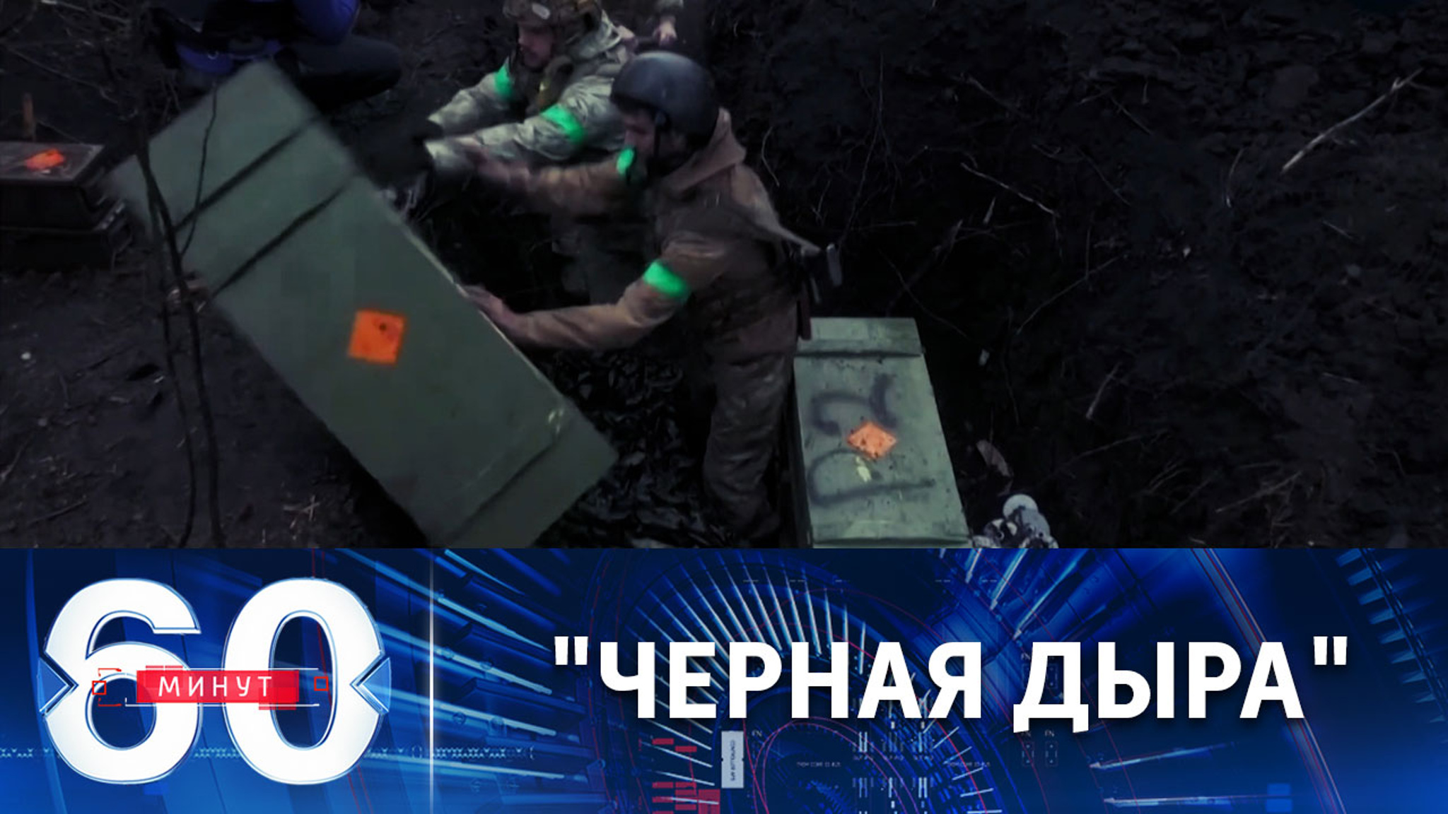 Британия обещает ВСУ оружие из запасов на "черный день"