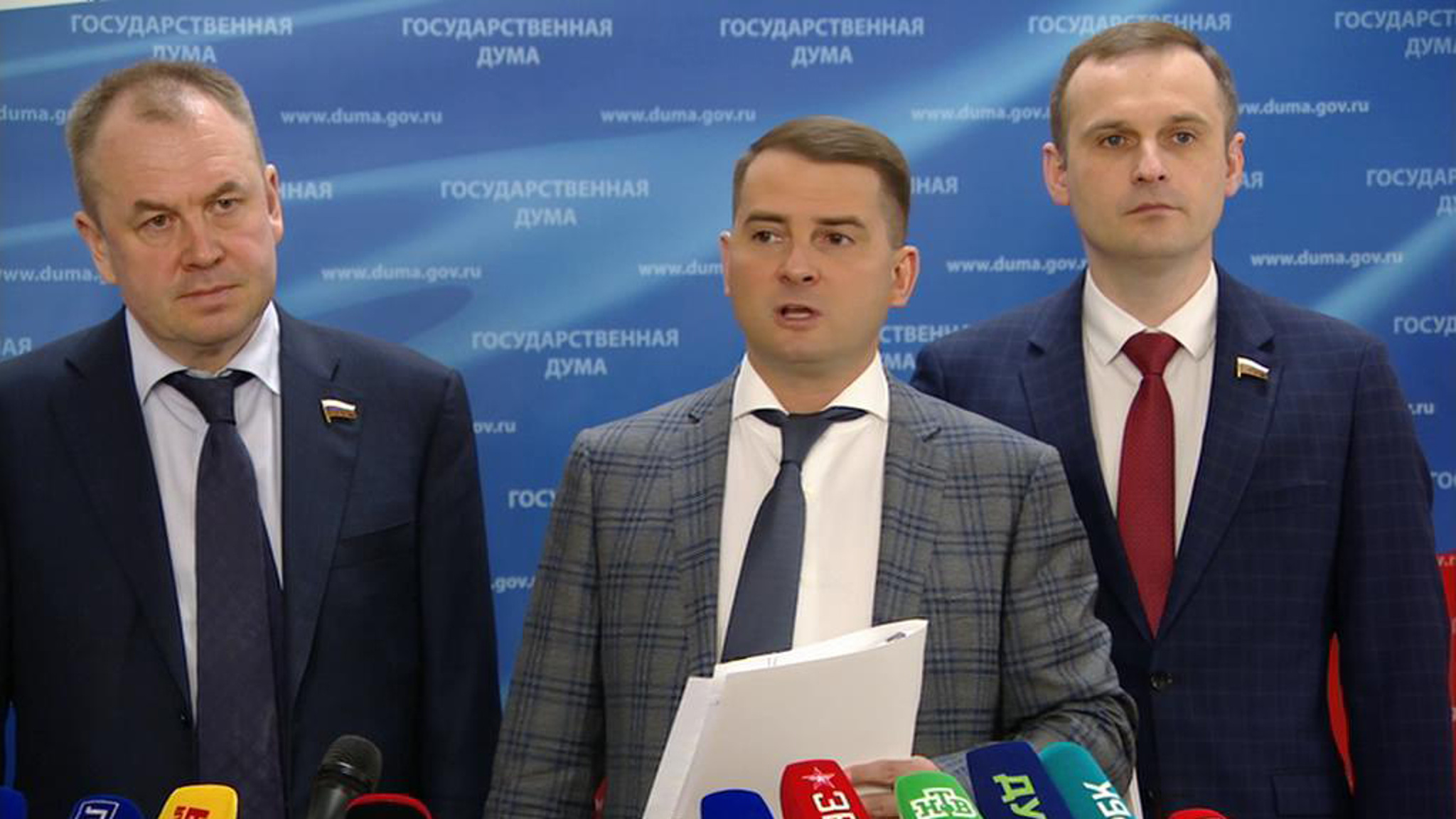 Депутаты Госдумы сдали кровь