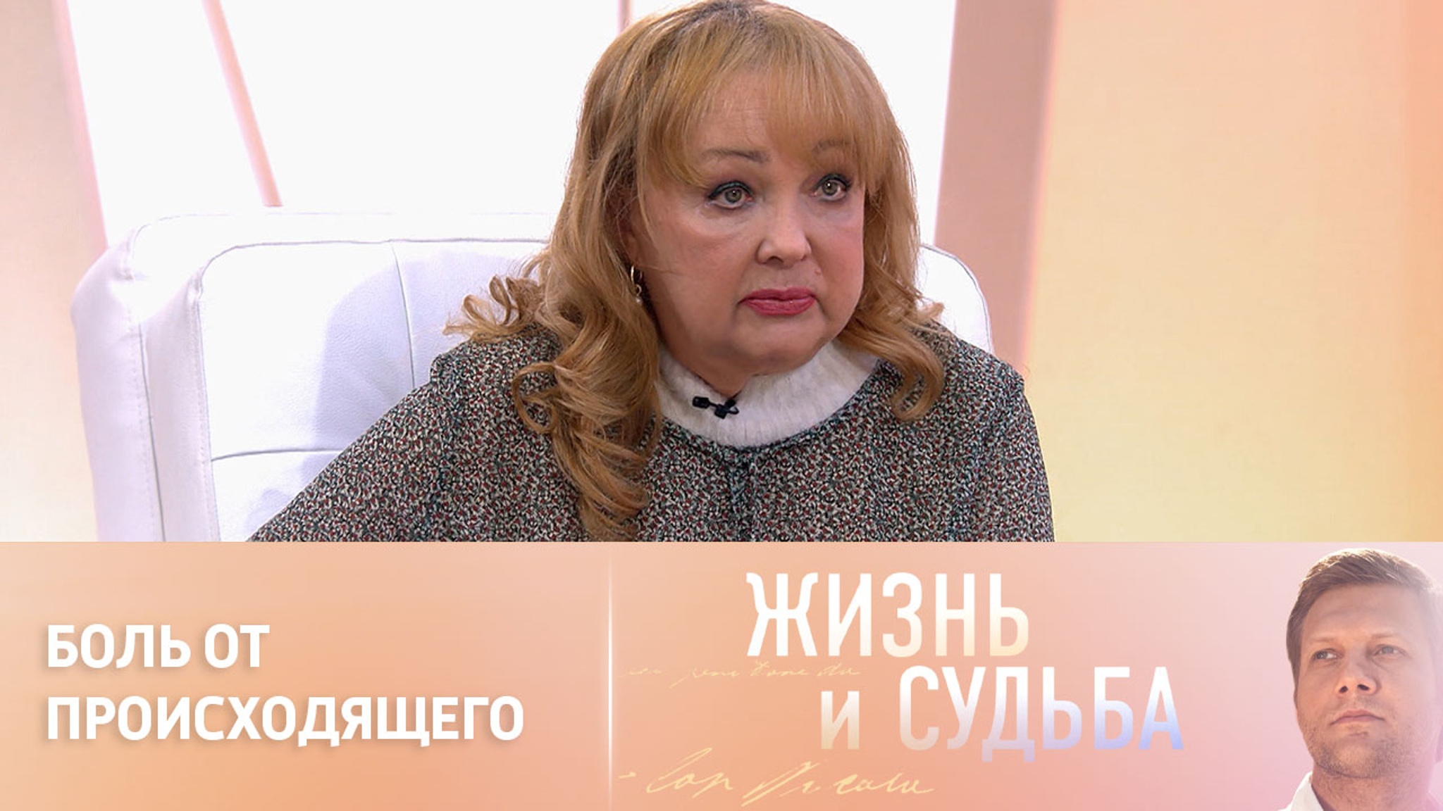 Актриса Наталья Гвоздикова близко к сердцу принимает ситуацию на Украине