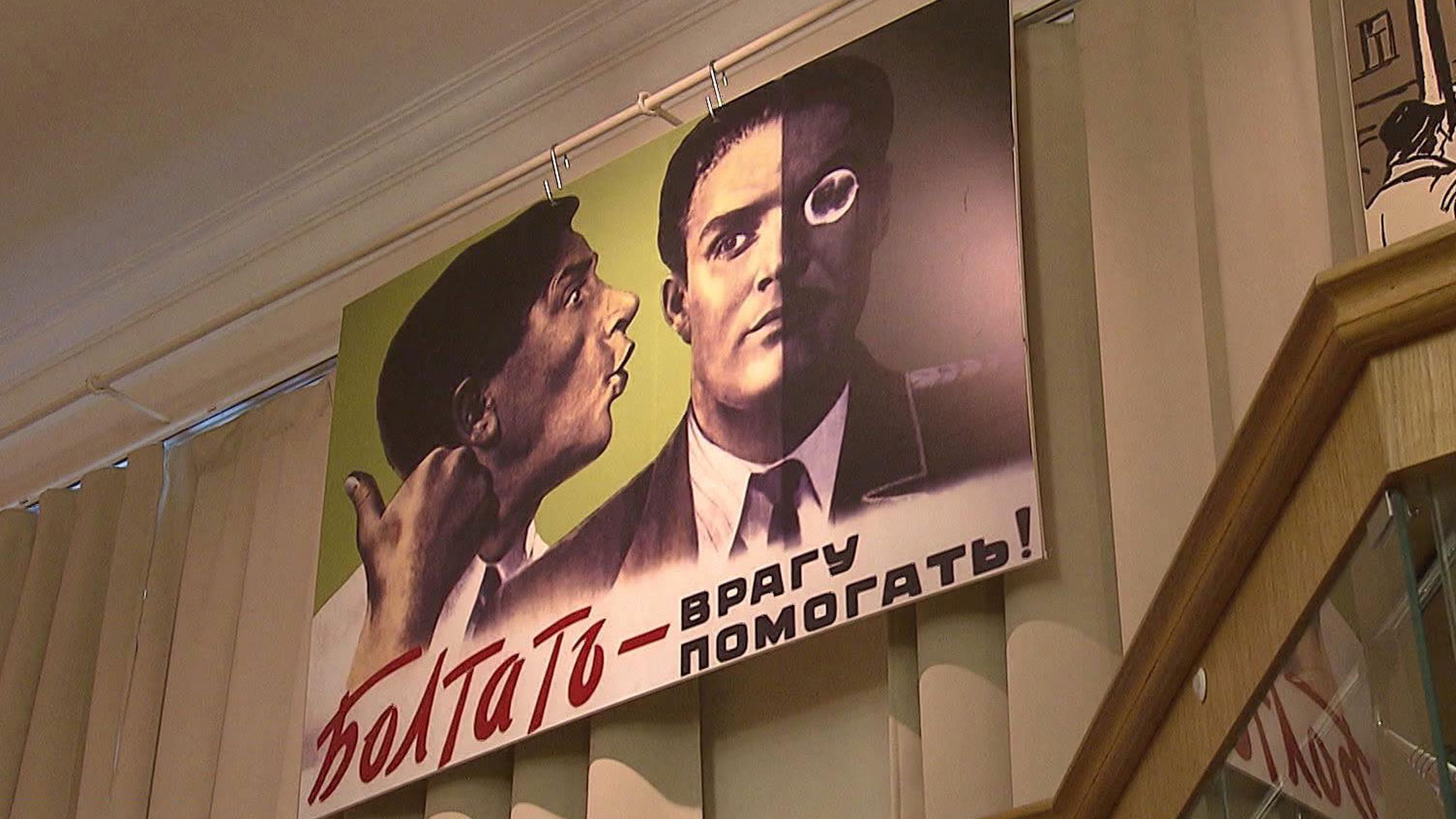 "Смерш" стал самой эффективной спецслужбой Второй мировой