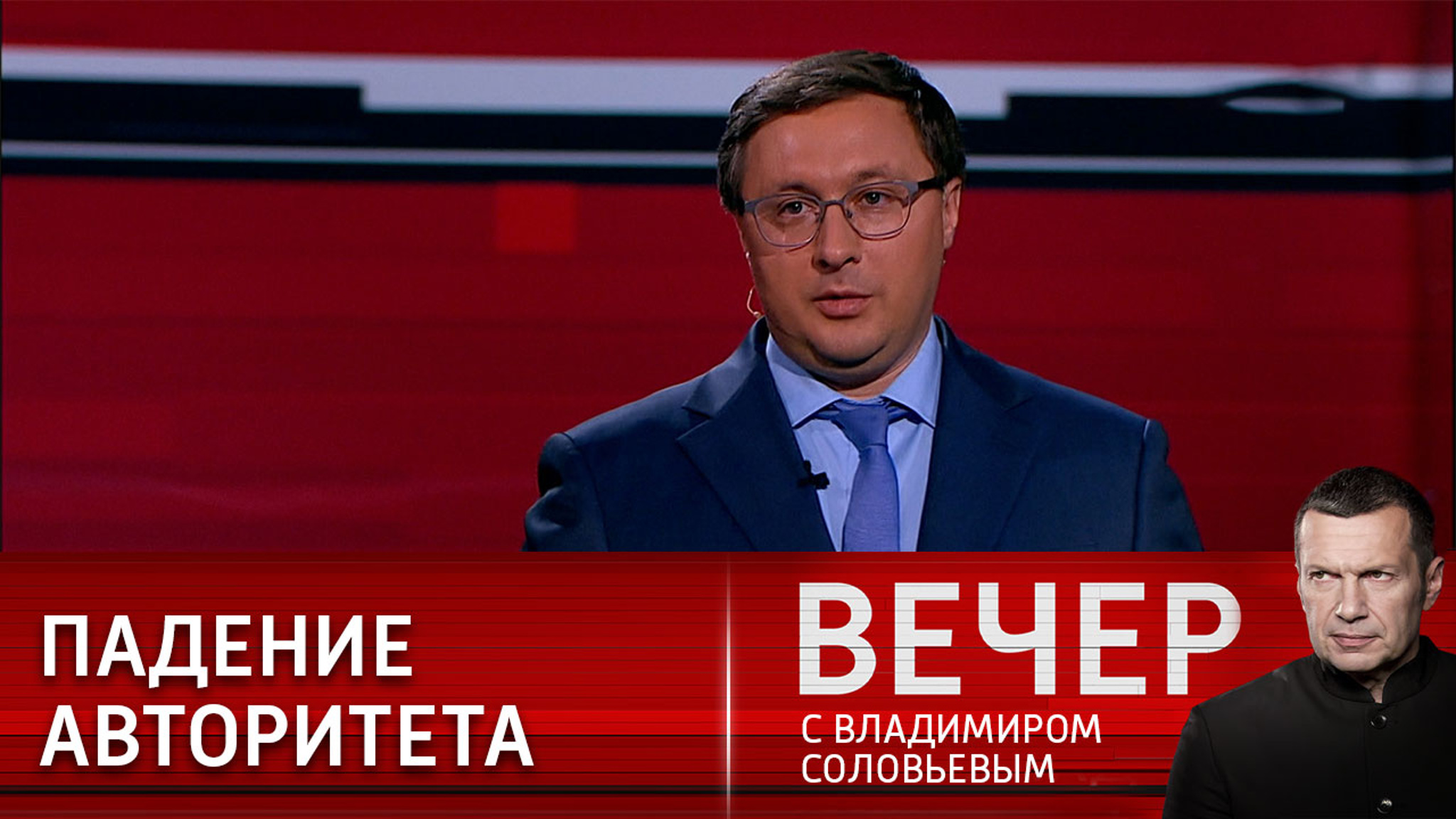 Мир устает от гегемонизма США
