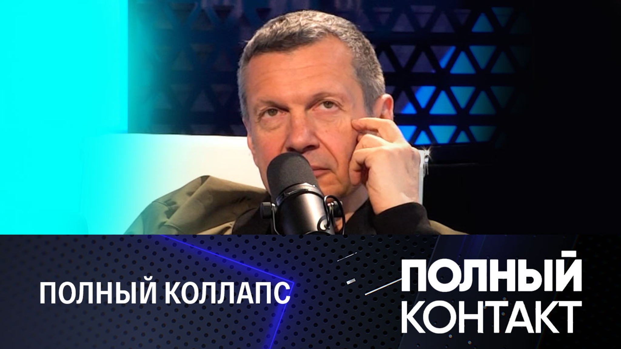 Почему зерновая сделка – это "глумление над здравым смыслом"