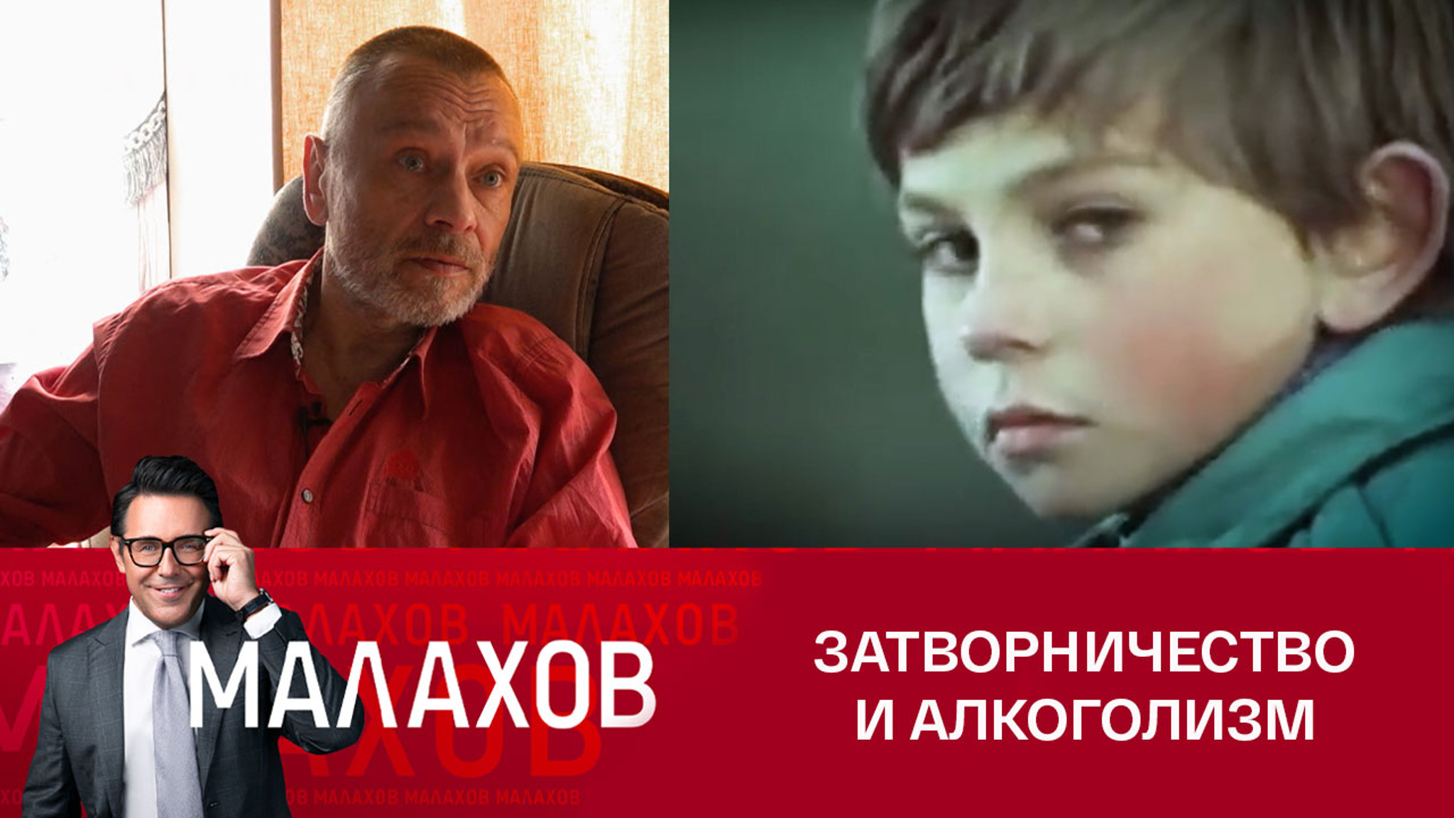 Как живет актер, исполнивший роль Дениски Кораблева