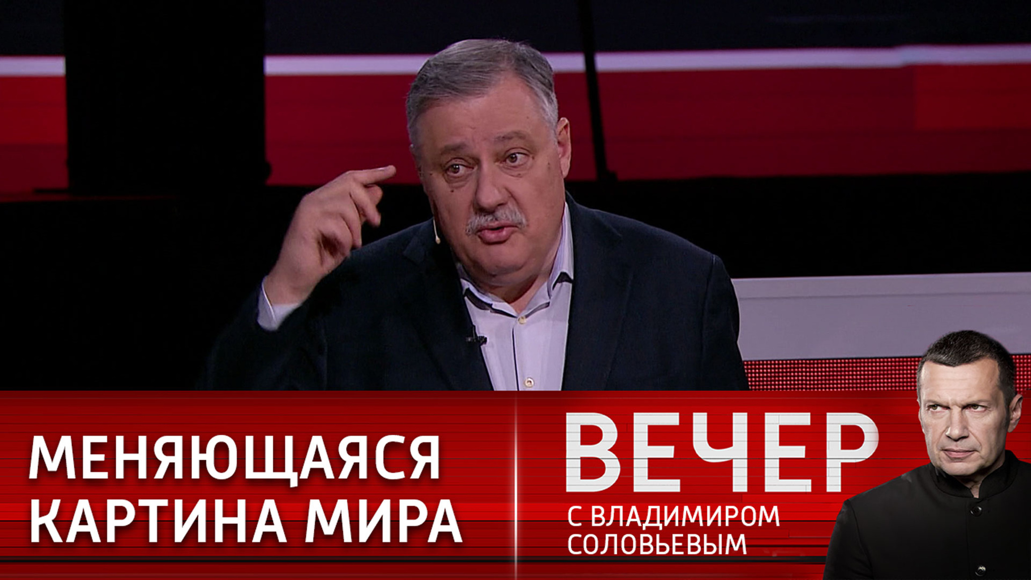 Эксперт рассказал о важности отношений Латинской Америки и России