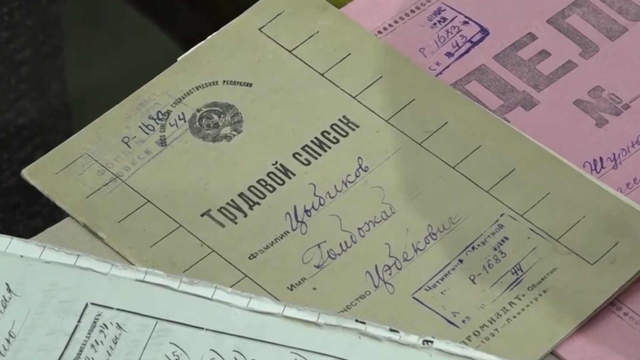 Экспозиция, посвященная Гомбожабу Цыбикову, открылась в Забайкальском краеведческом музее
