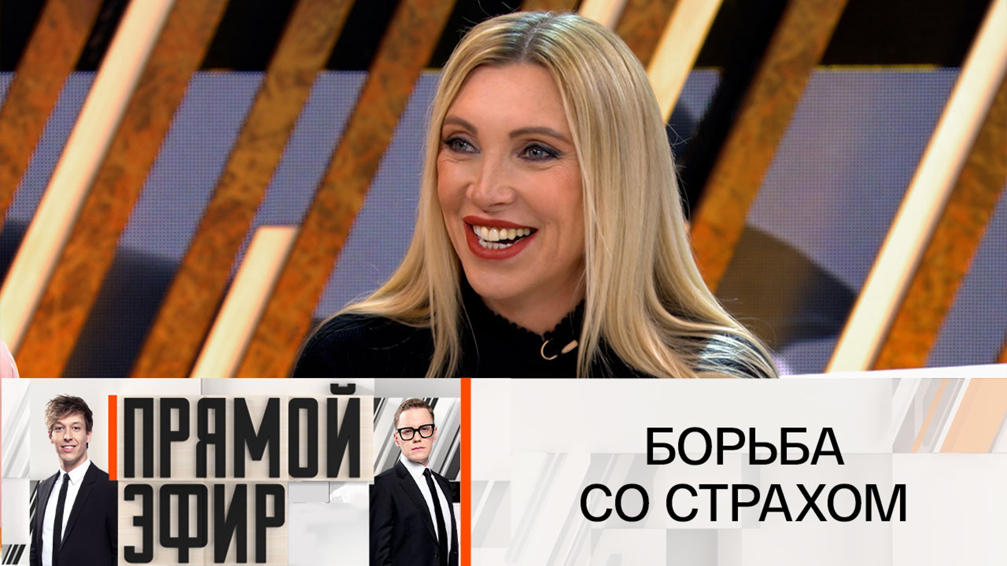 Почему Светлана Мастеркова боялась спускаться в подземные пещеры лавры