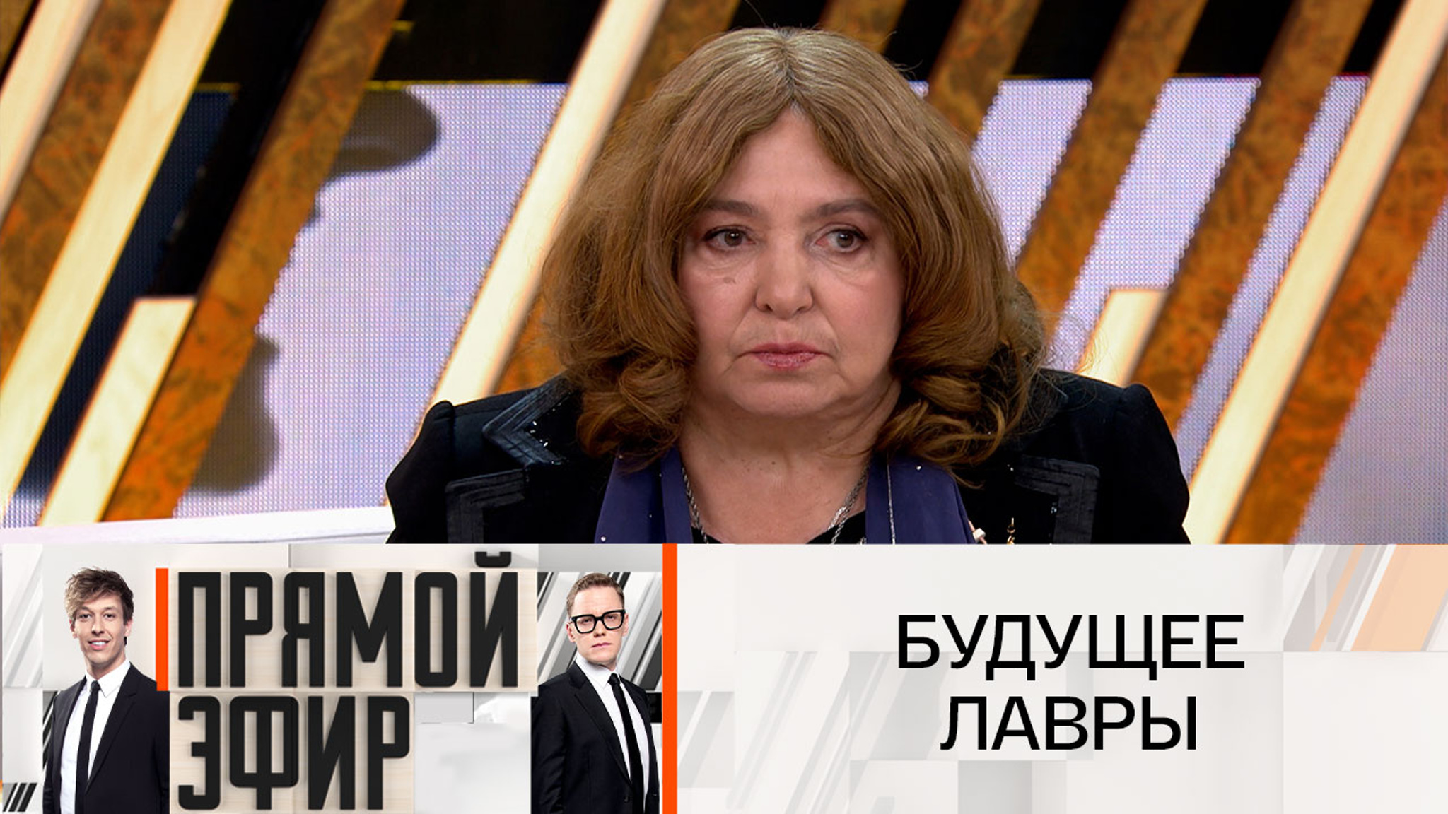 Предсказание старца и версии: какое будущее ждет Киево-Печерскую лавру