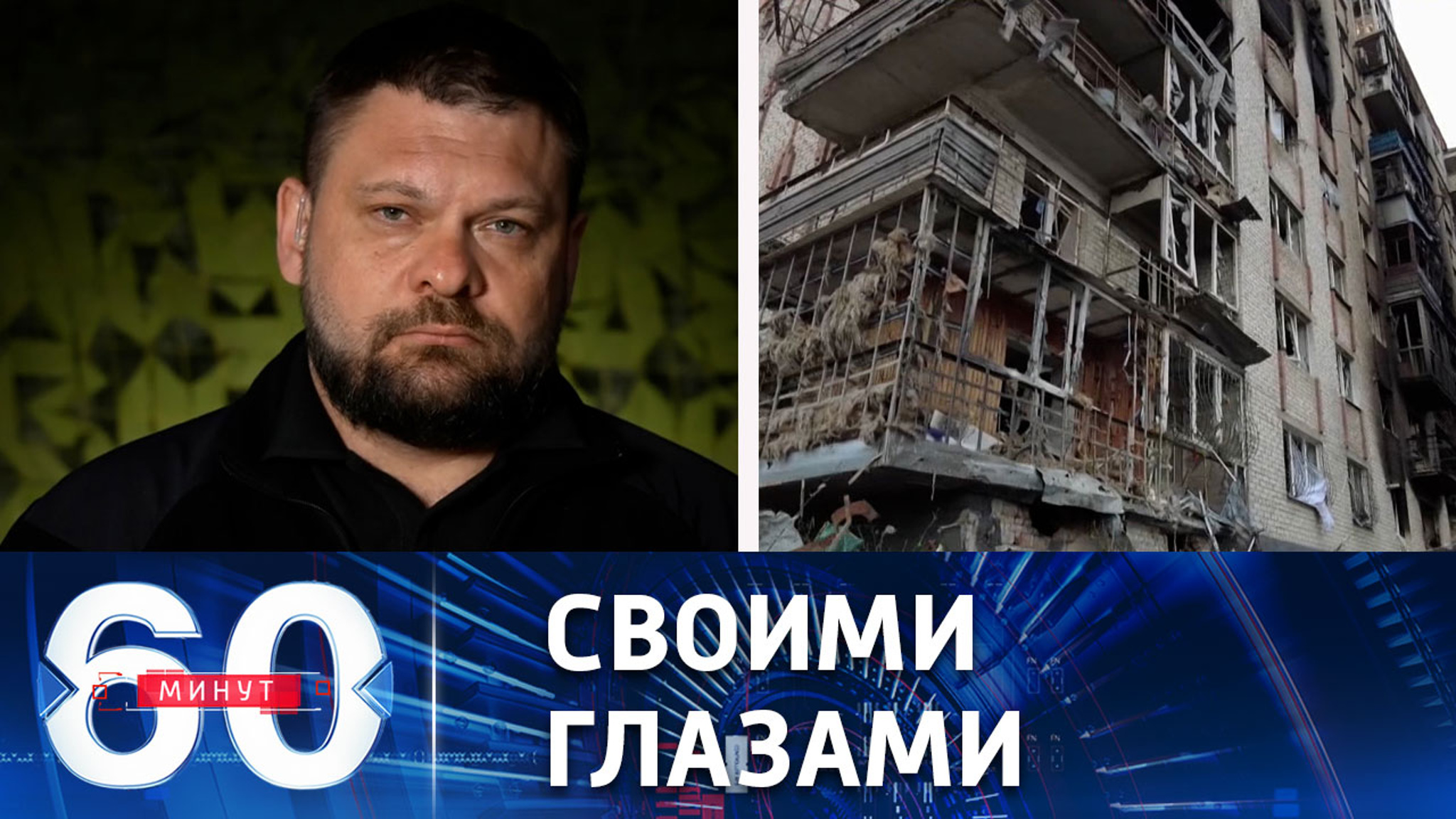 ВСУ в Артемовске прикрываются мирными жителями