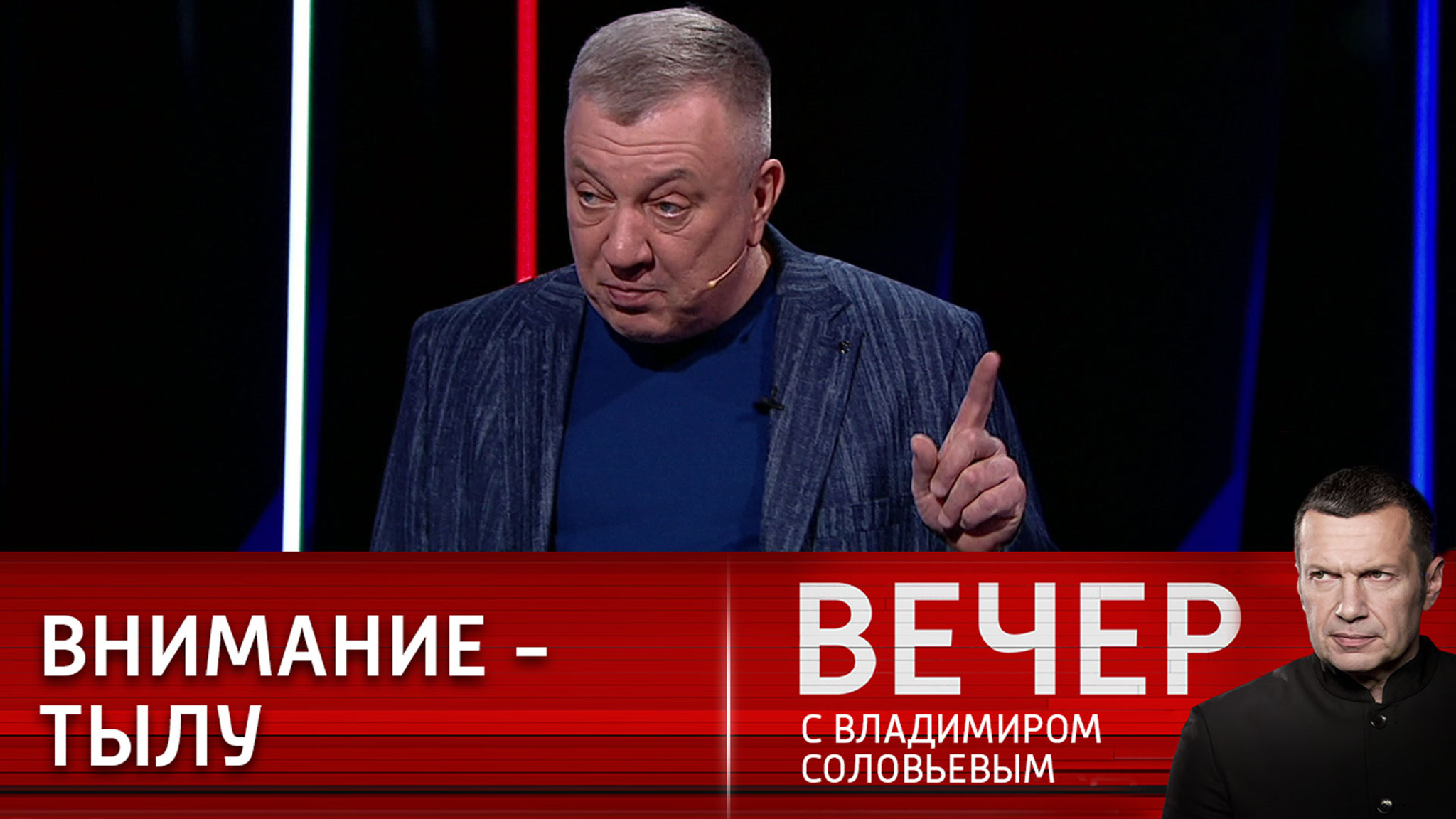 Депутат призвал уделять особое внимание тылу