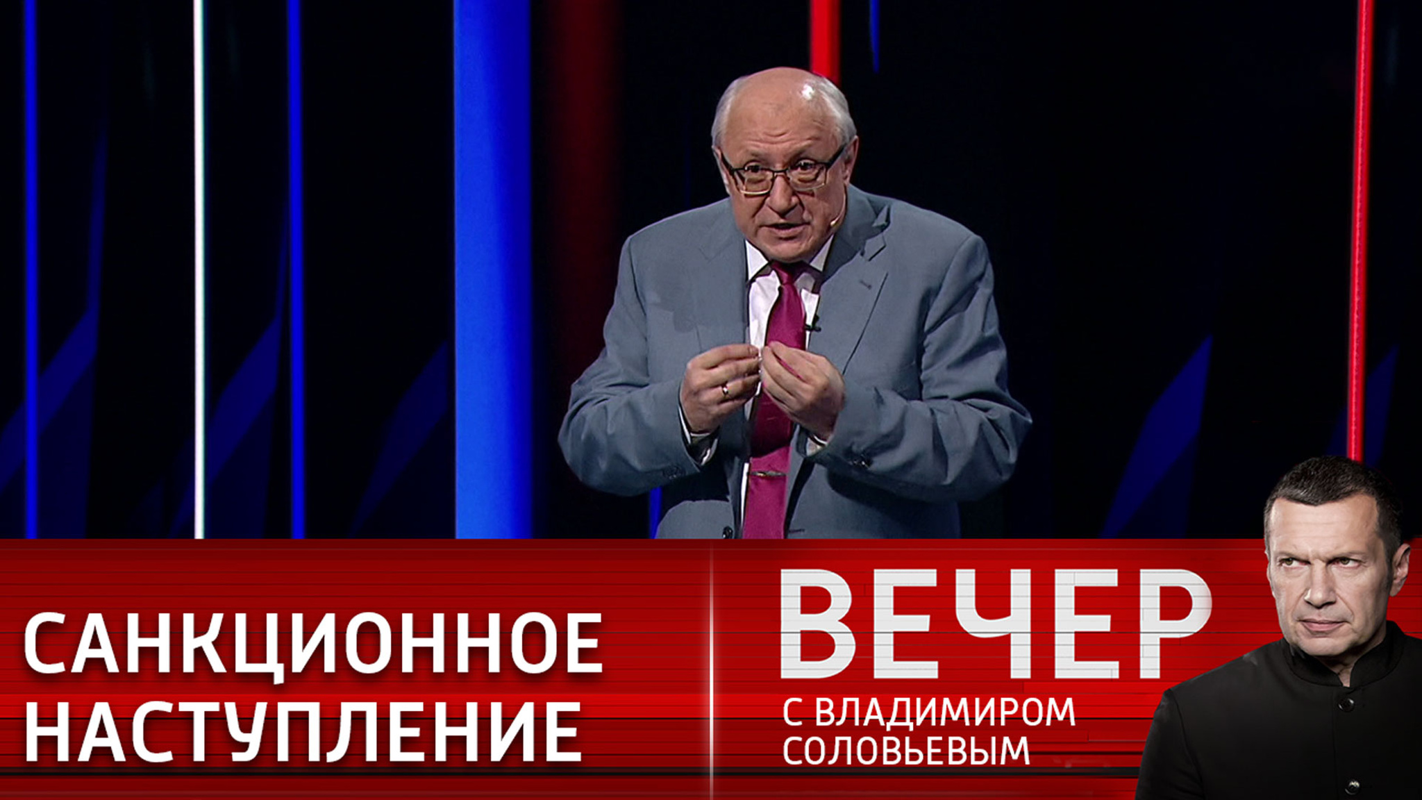 Эксперт призвал вводить санкции против коллективного Запада