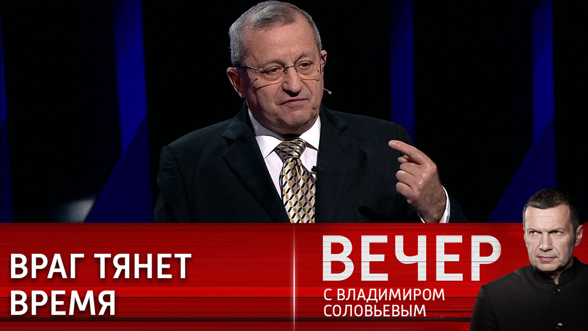Украина затягивает время