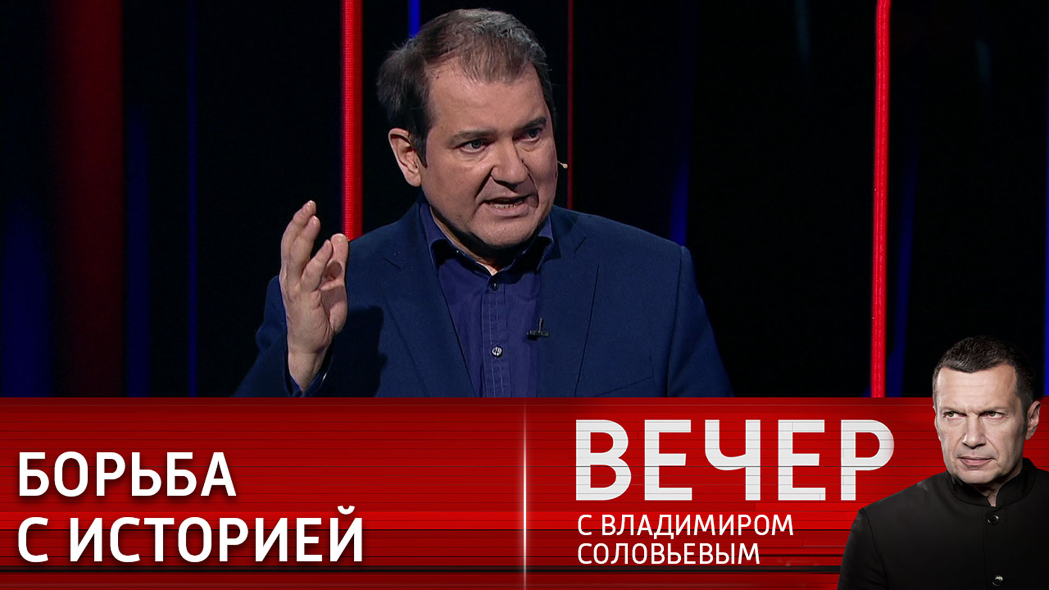 На Украине искореняют географические названия, связанные с Россией