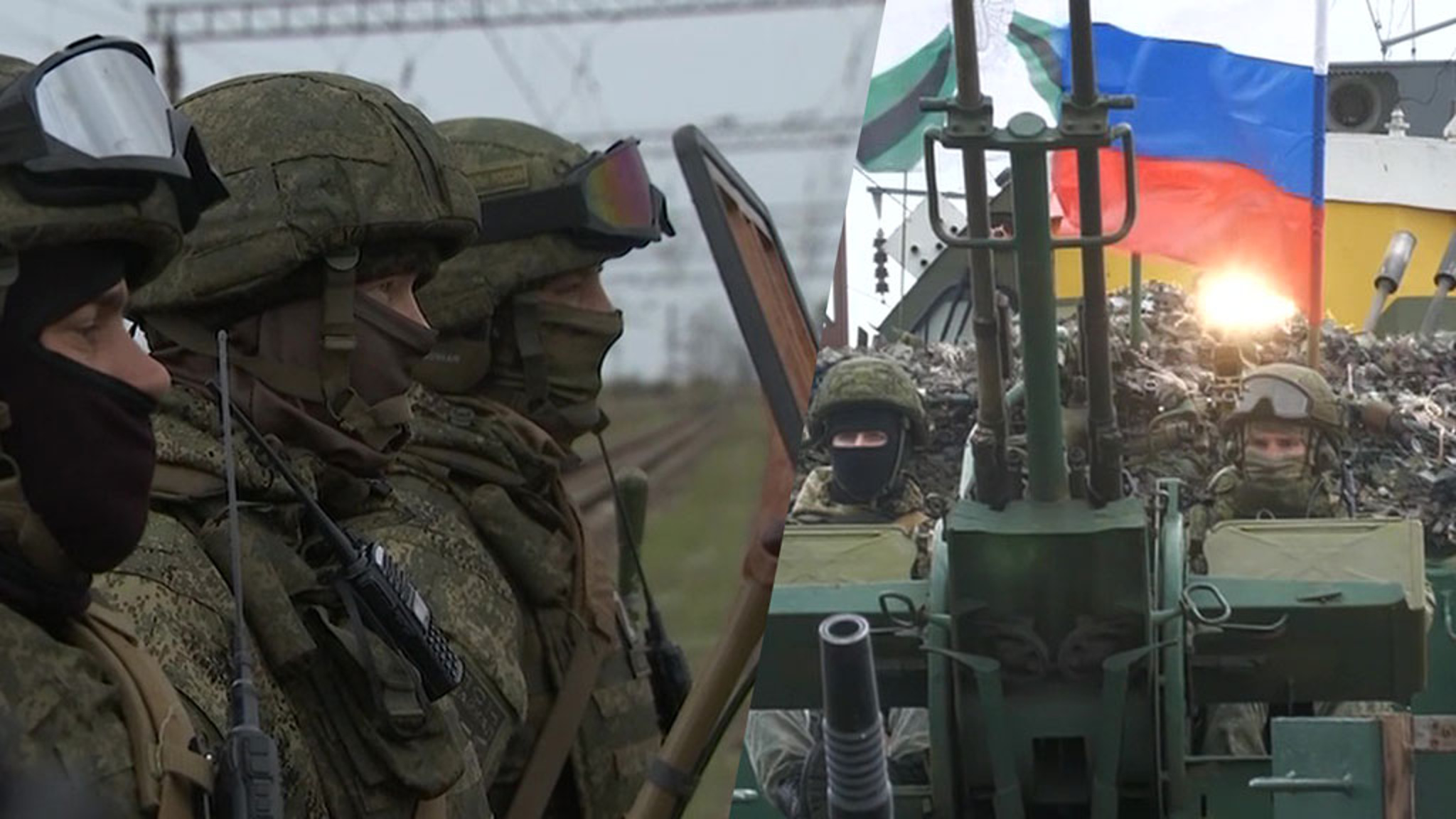 Боевые задачи на стальных магистралях