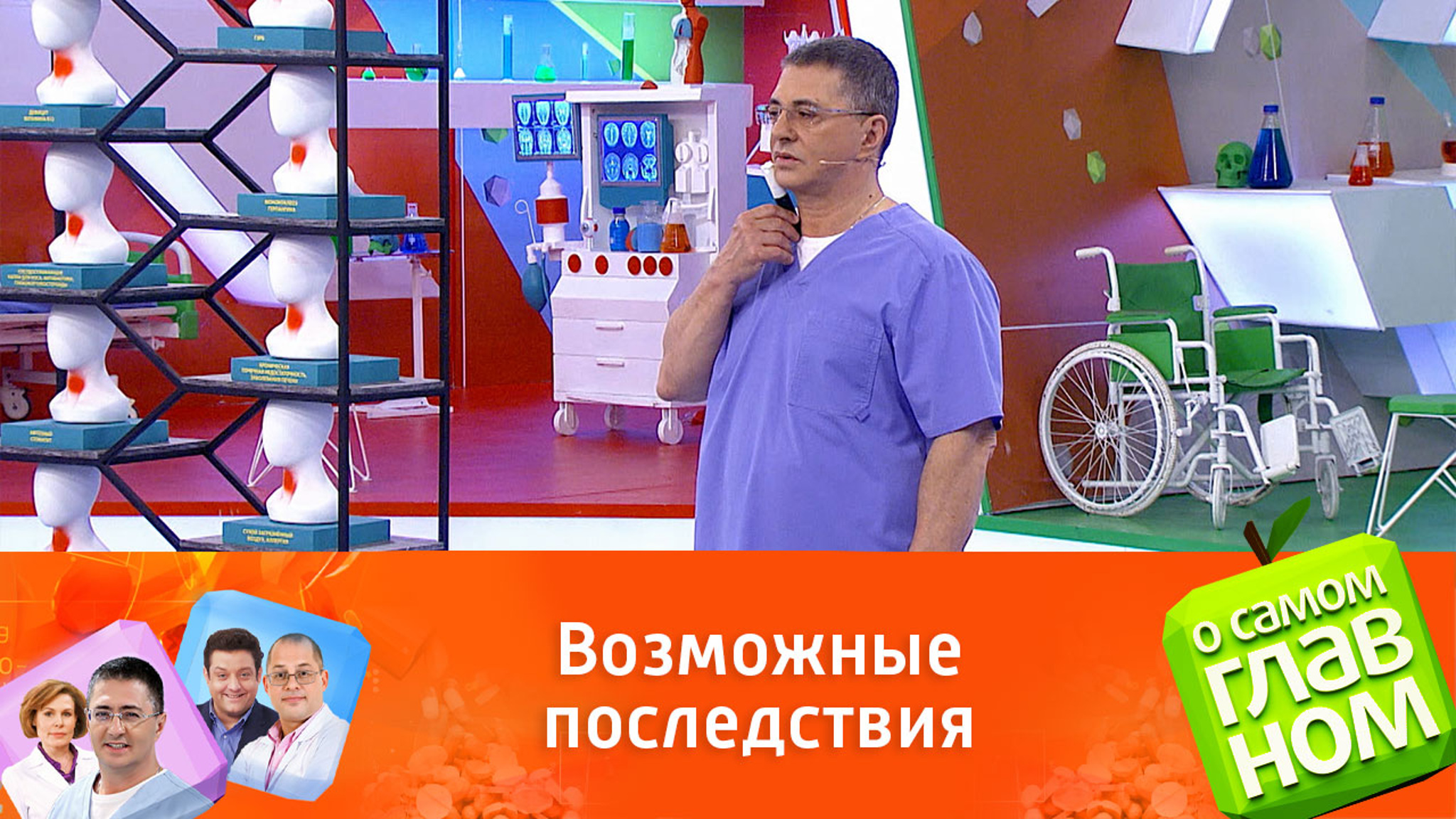 Кому надо удалять миндалины при частых ангинах