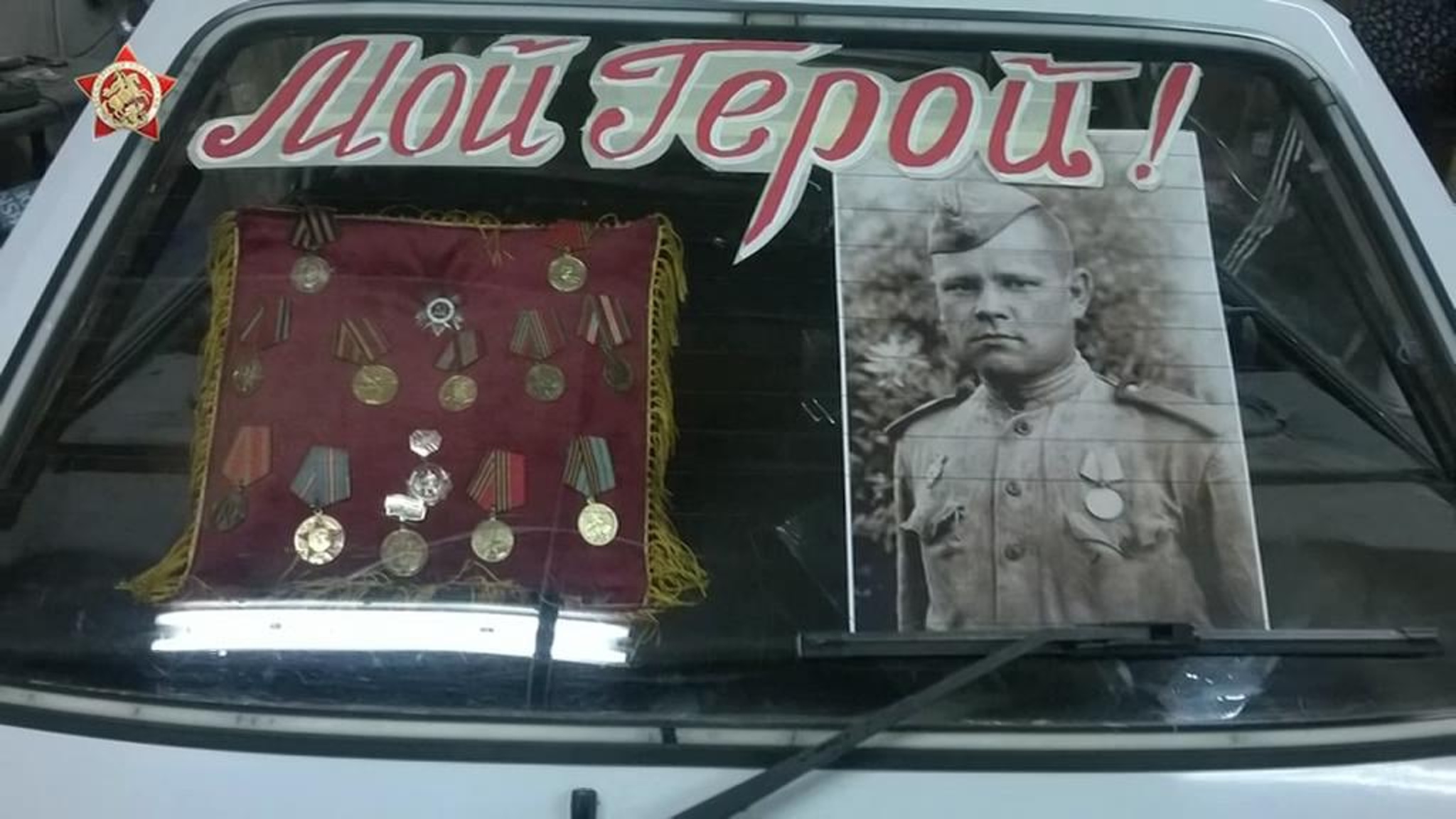 В этом году формат "Бессмертного полка" стал разнообразнее