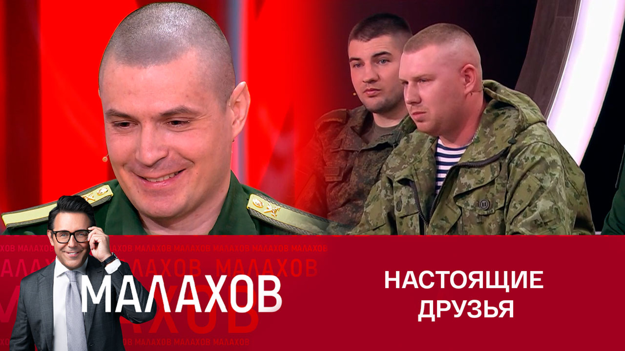 Кто заставил врачей вернуть жизнь бойцу после 25 минут клинической смерти