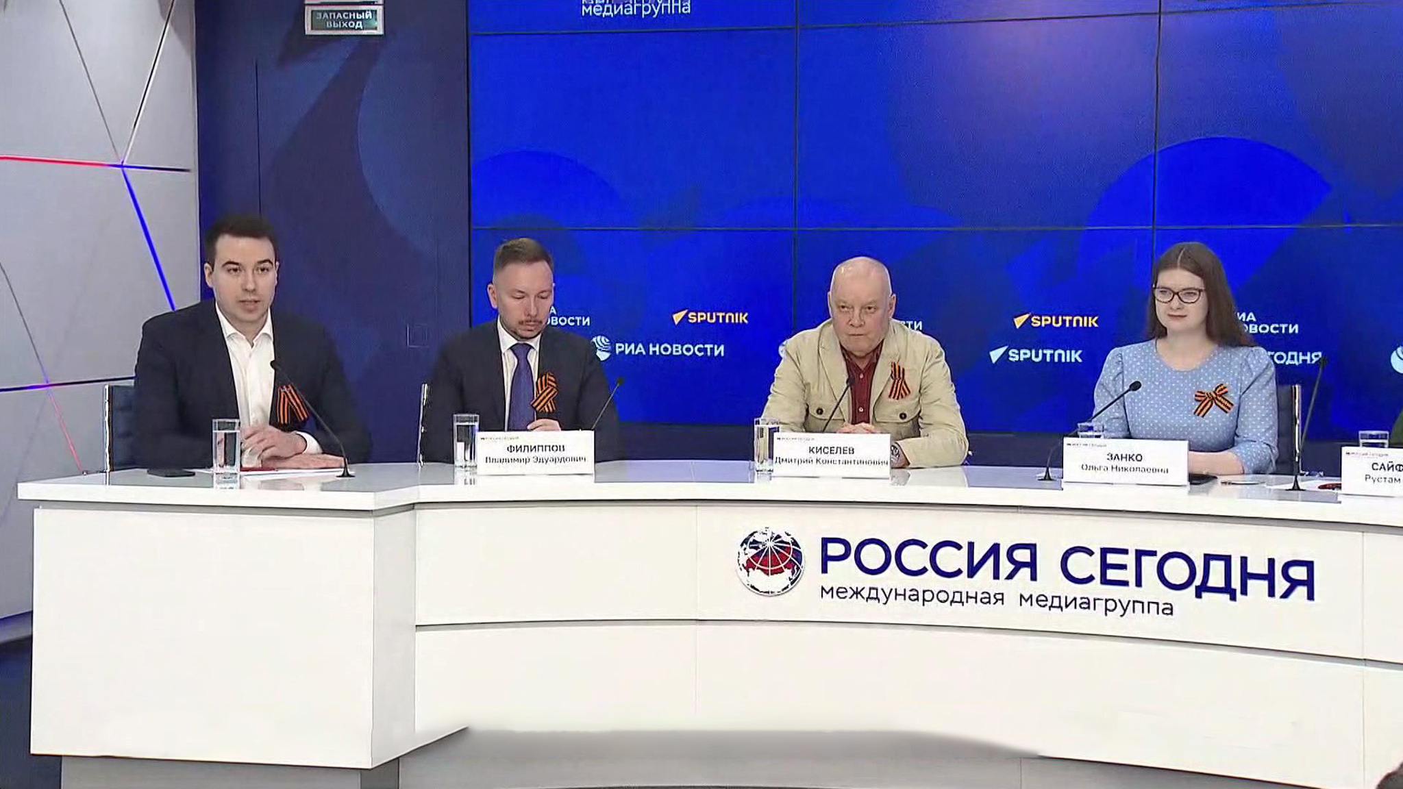 В России стартует акция "Георгиевская лента"
