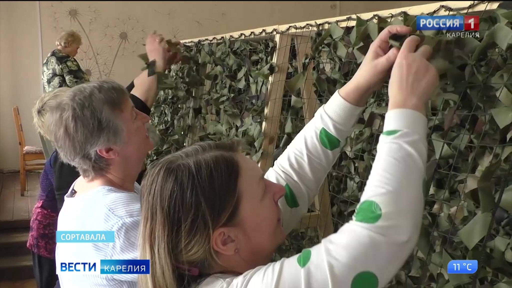 Партия маскировочных сетей из Карелии отправилась в зону СВО