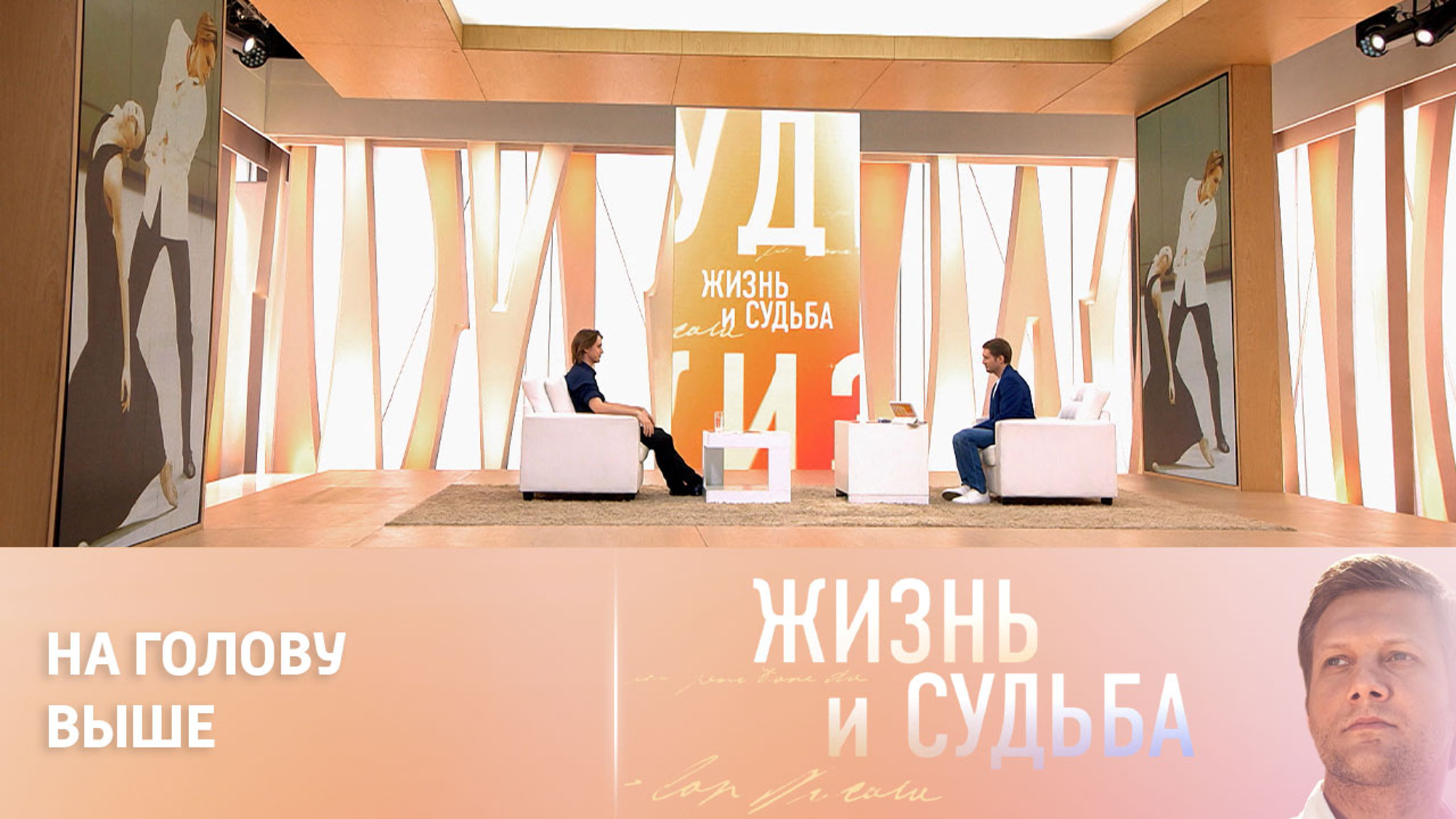 Премьер Большого Родькин о разнице между русским и западным балетом