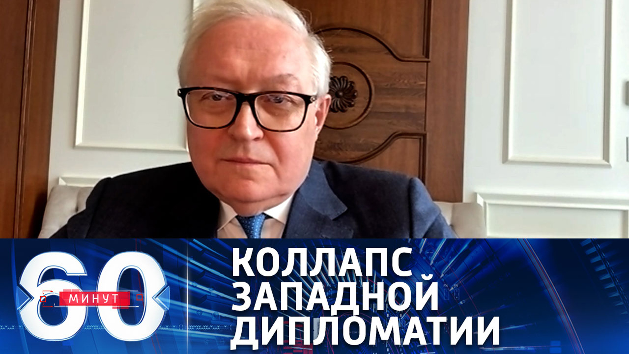 Деструктивный эскалационный курс Запада