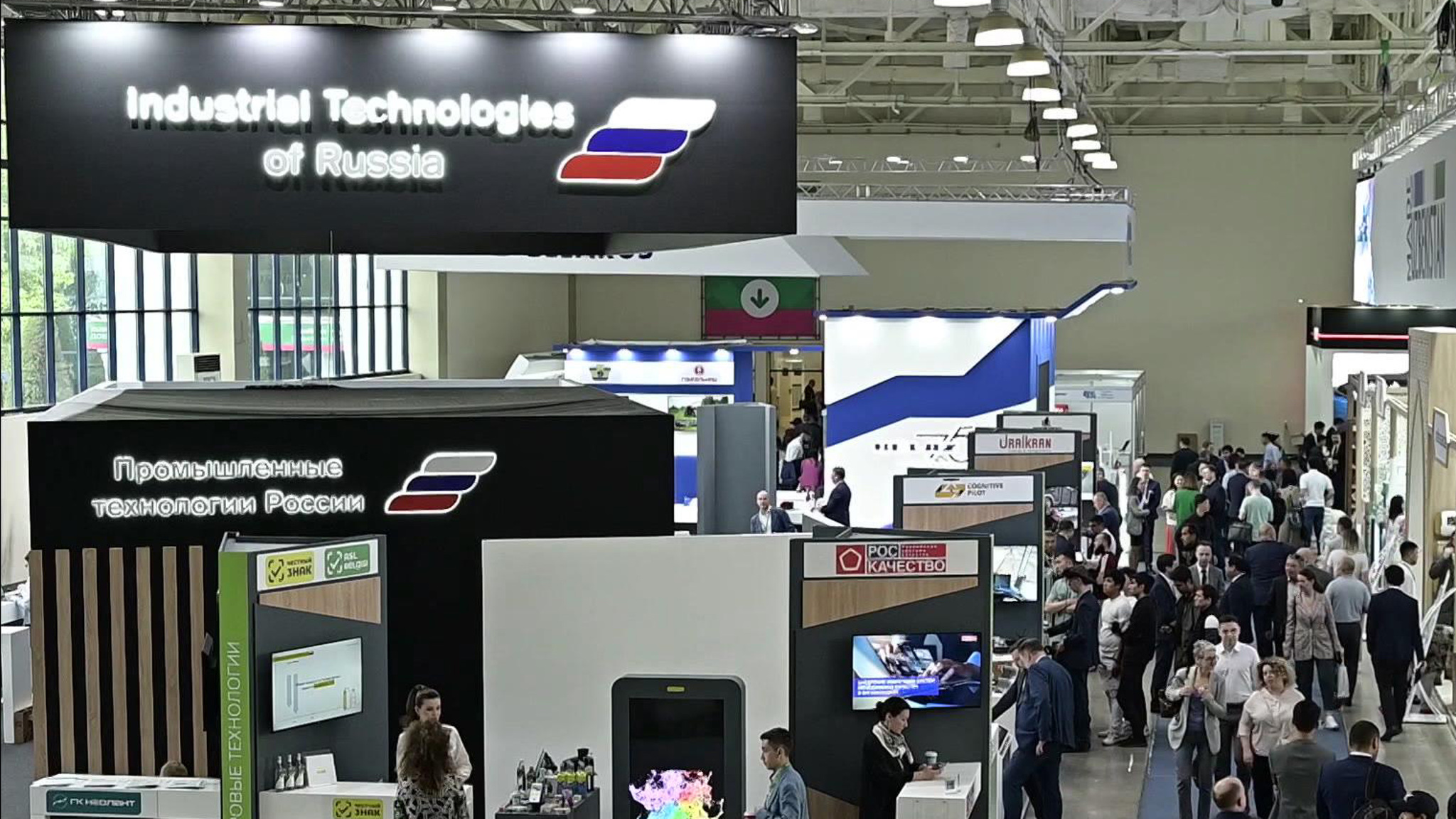 Что предалагает Россия партнерам из Центральной Азии
