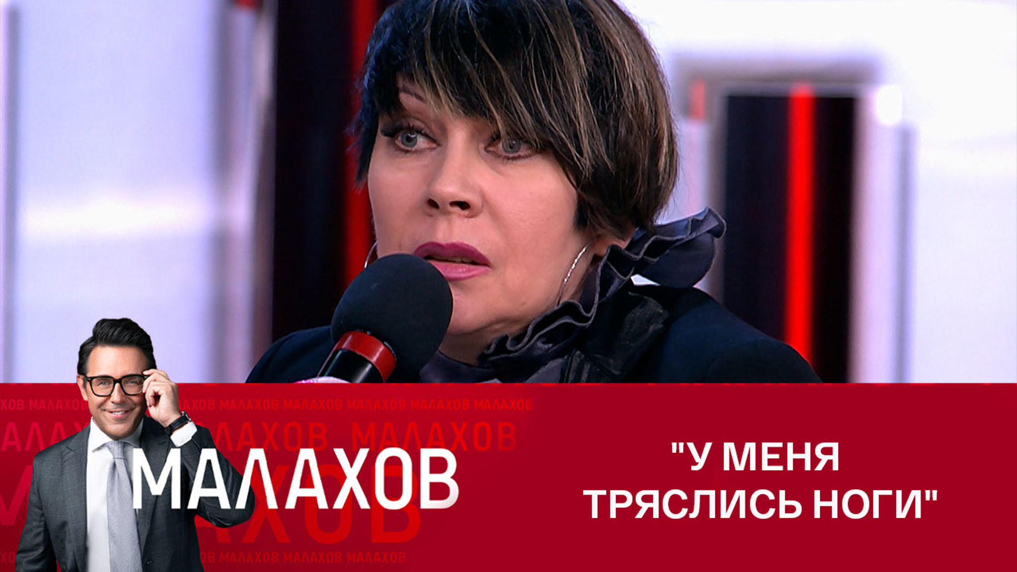Мошенник выманил у известной актрисы 170 тысяч рублей