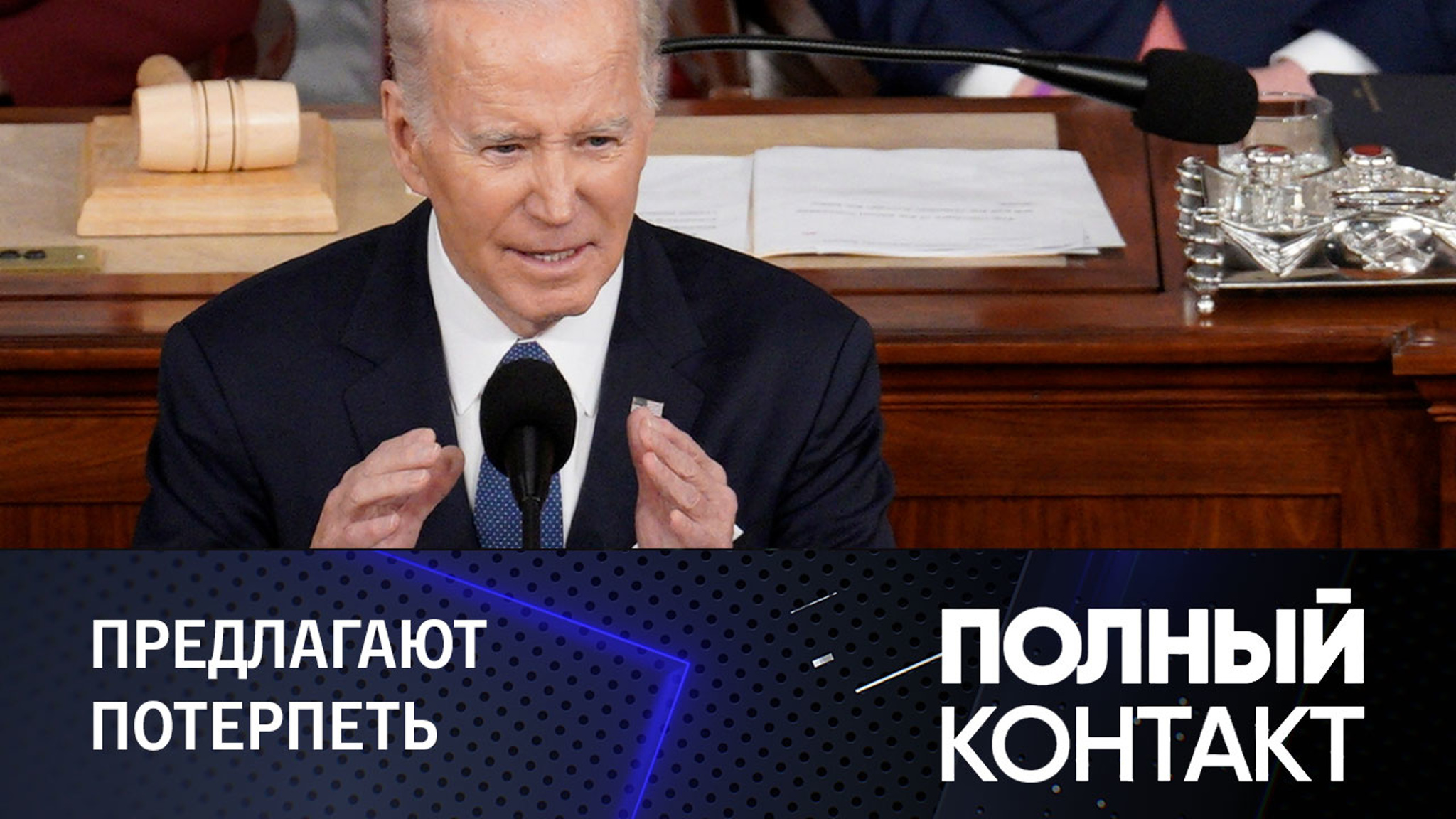 Валентин Богданов о ролике из нафталина
