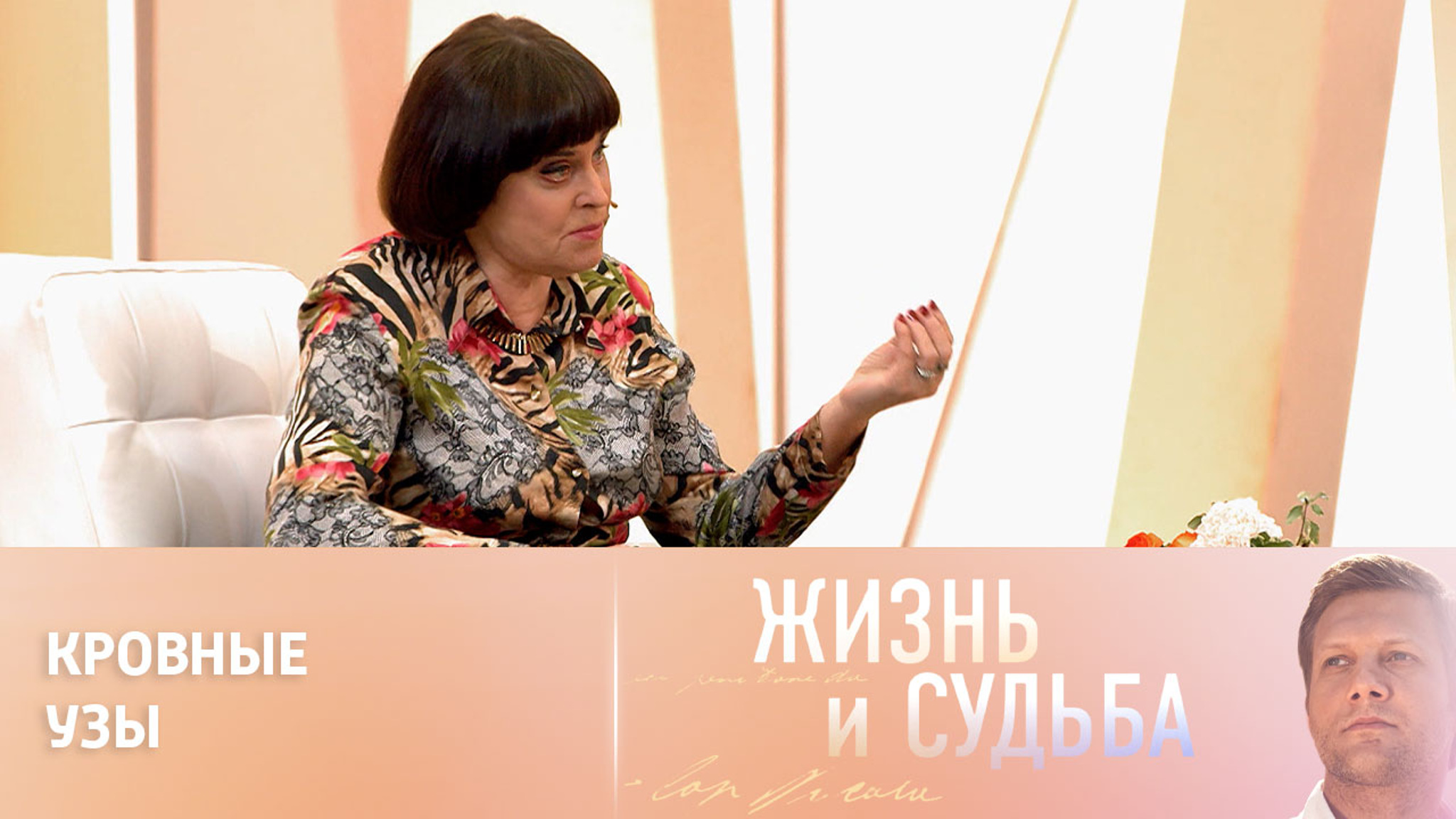 Алла Данько о сборе гуманитарной помощи для Донбасса