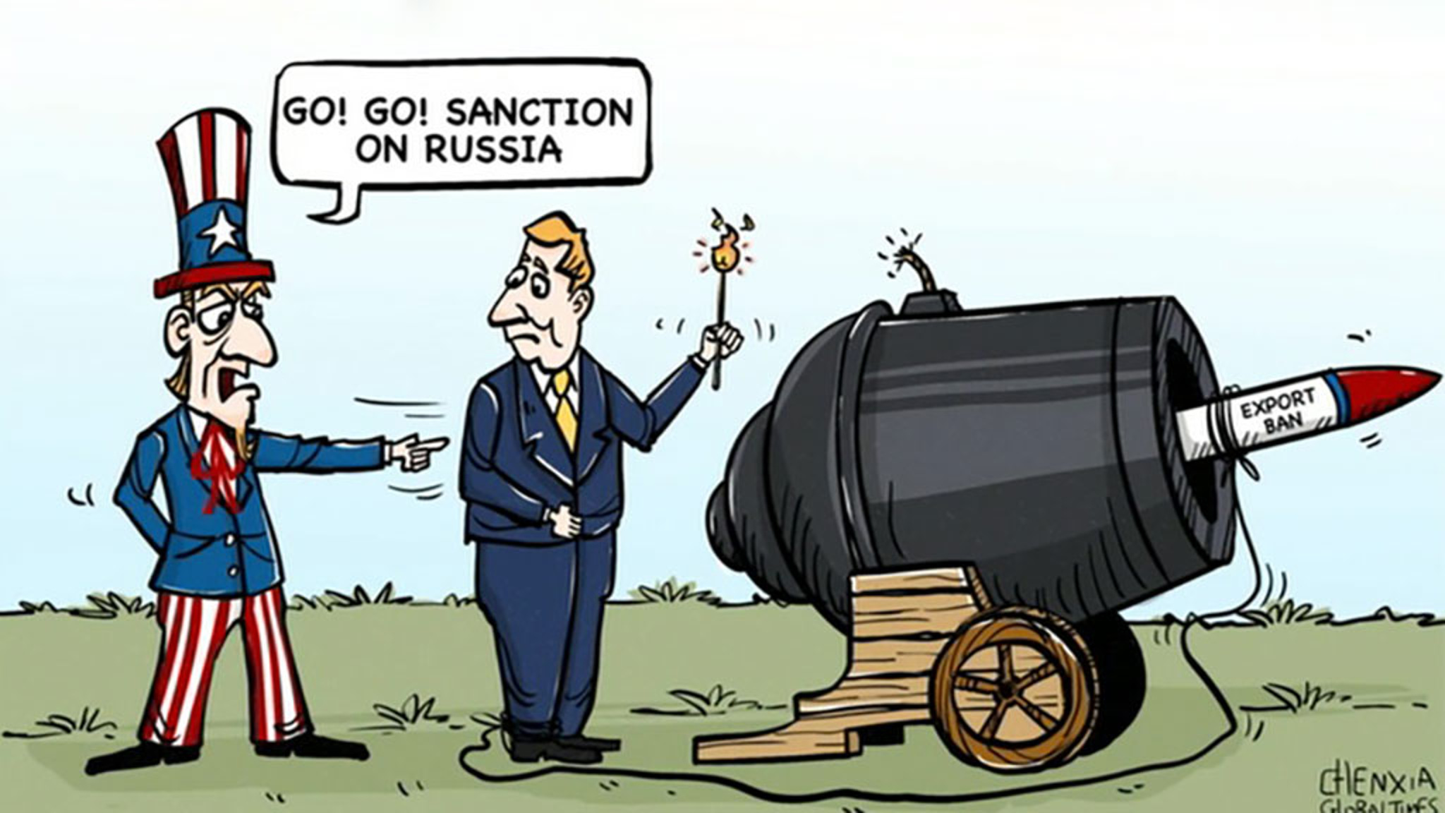 Конфликт на Украине вступил в новую фазу