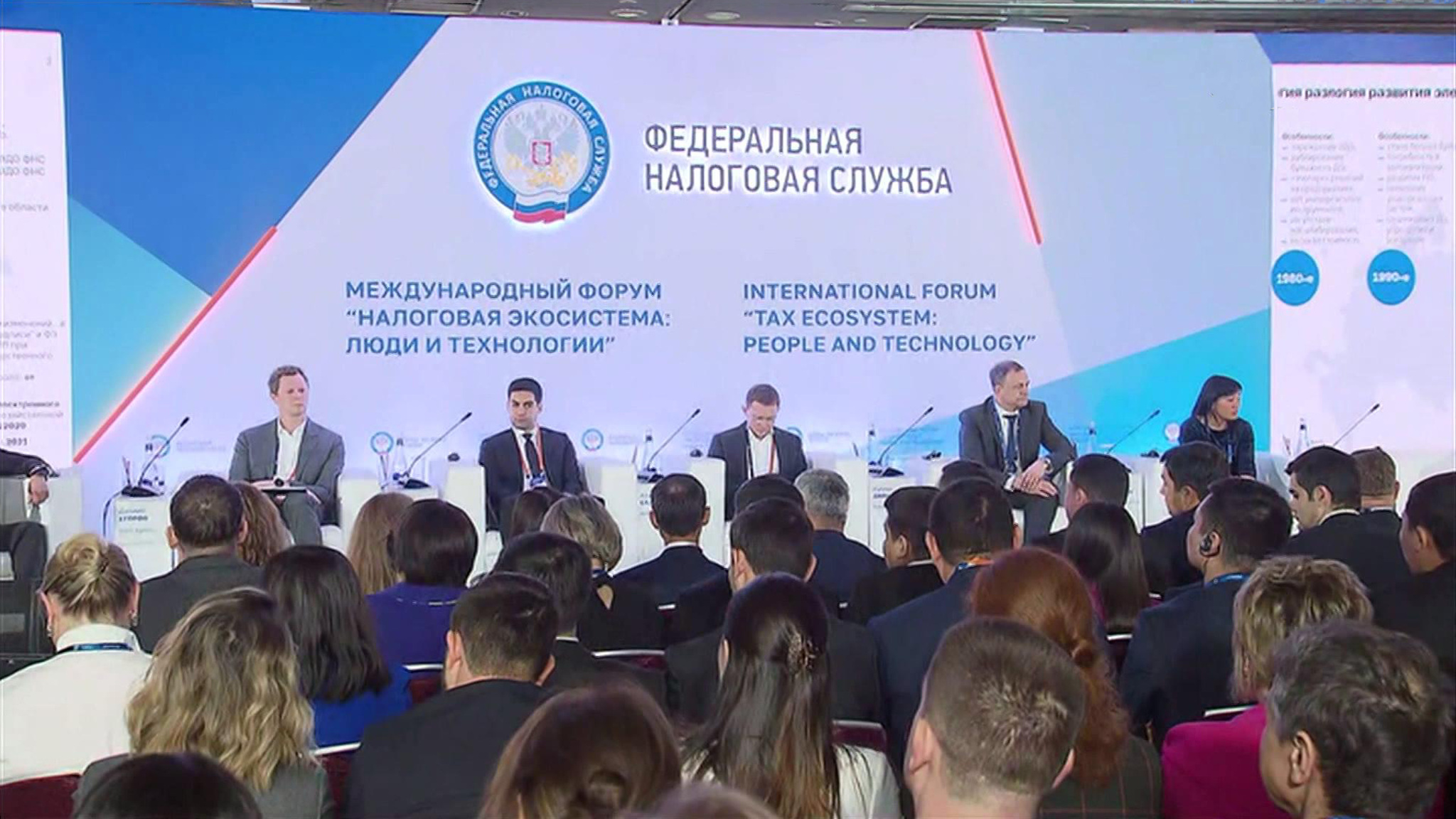 Цифровой документооборот удобен и экономичен