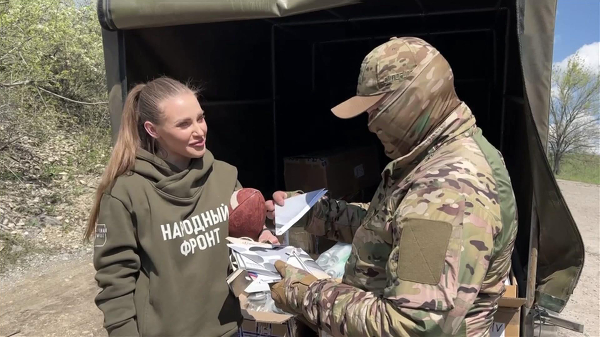 Бойцам СВО передали необходимое оборудование