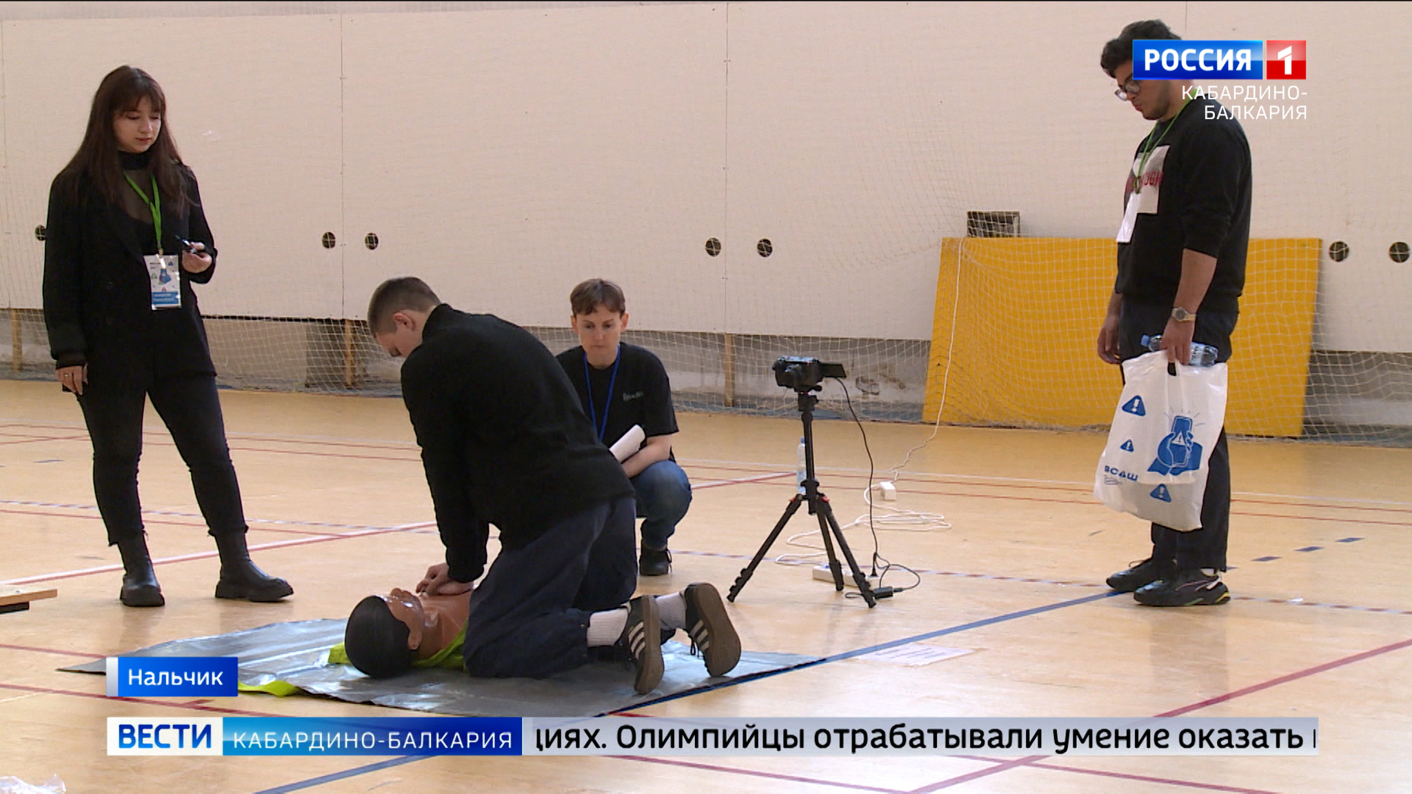В КБР продолжается заключительный этап Всероссийской олимпиады школьников по ОБЖ