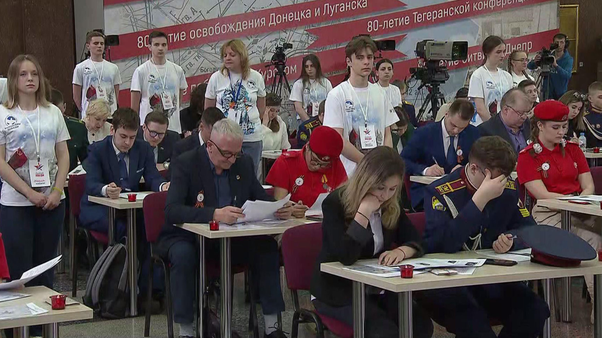 В России и за рубежом прошла Международная патриотическая акция "Диктант Победы"