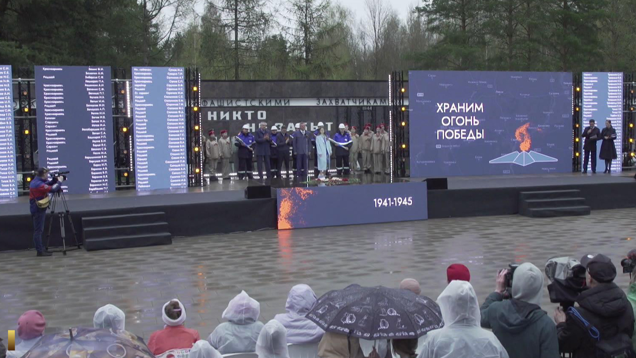 "Диктант Победы" прошел в необычных местах
