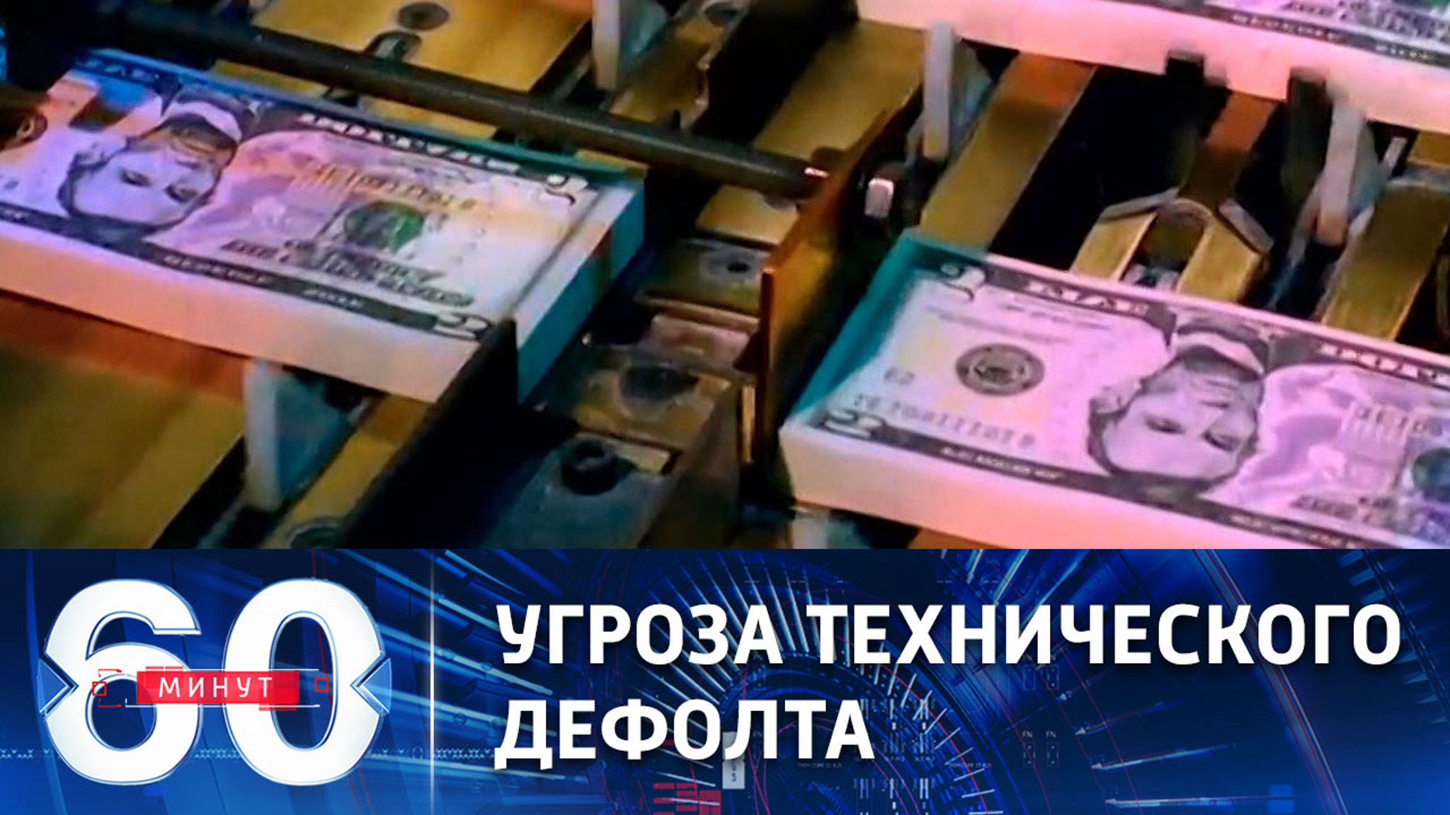 Вверх по лестнице, ведущей вниз