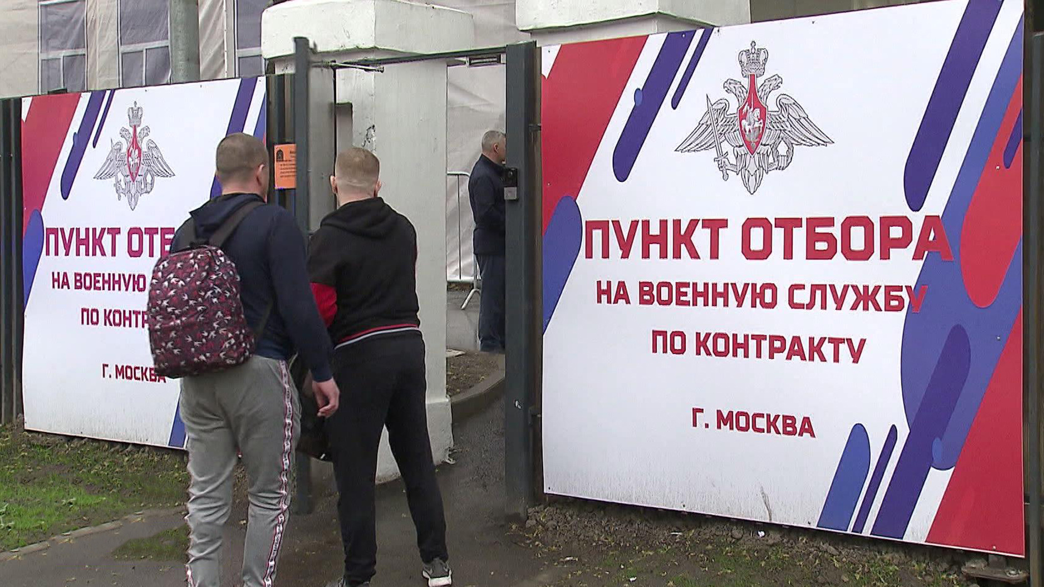 Пункты набора на службу по контракту открыты почти во всех городах России