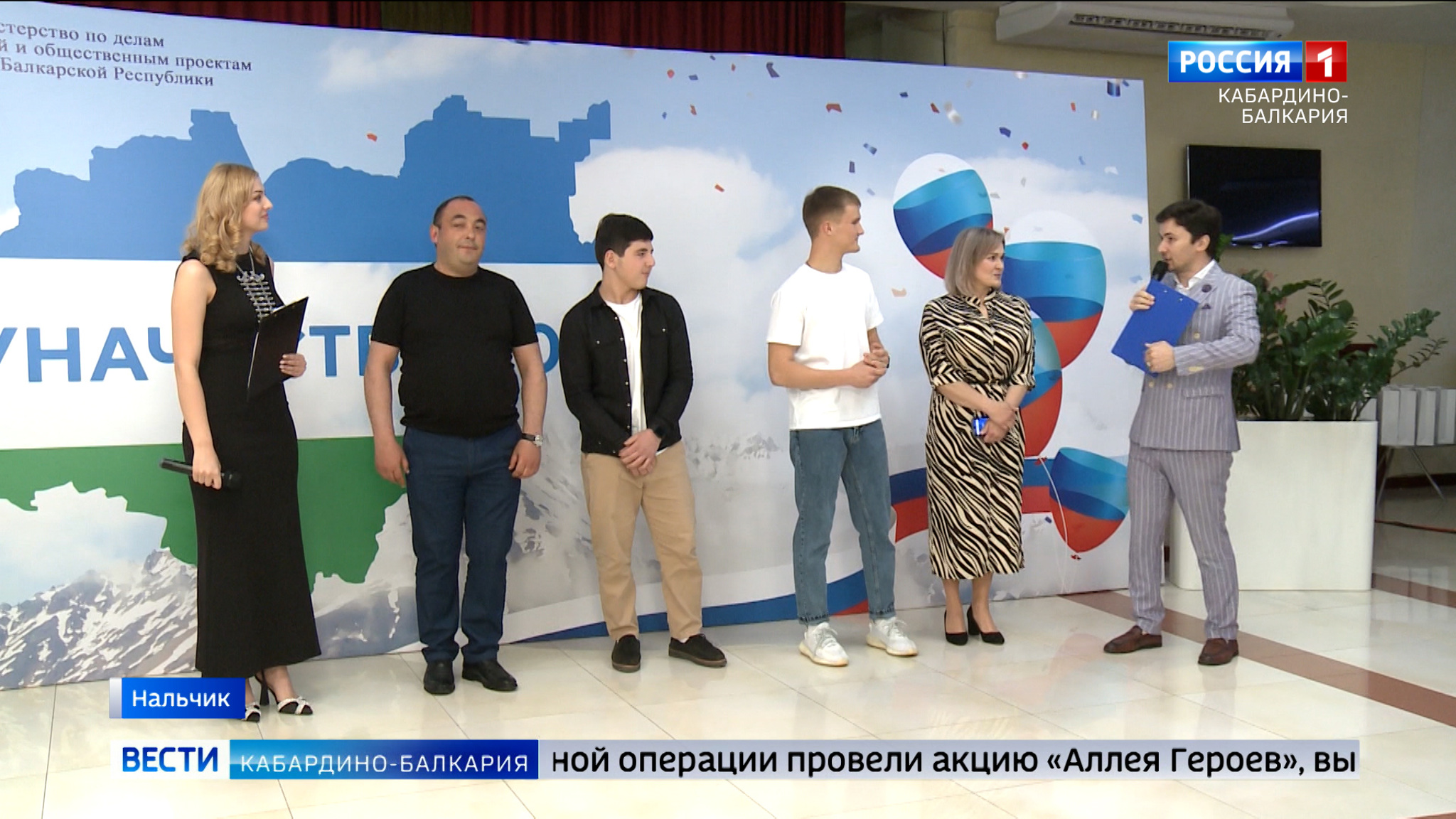 В Нальчике закрыли очередной этап проекта "Куначество"