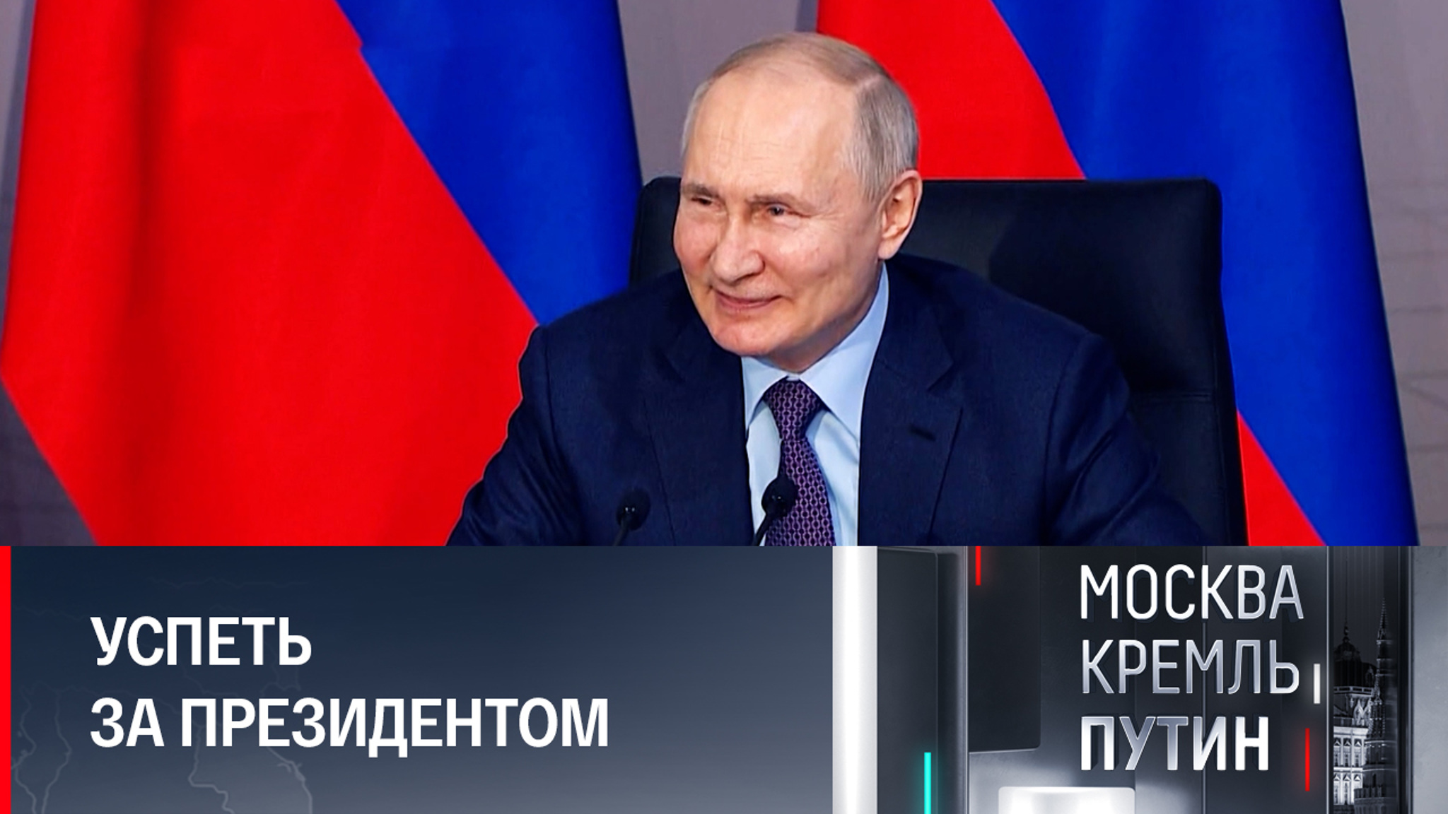 Интересные детали о главе МАГАТЭ и удивительные диалоги